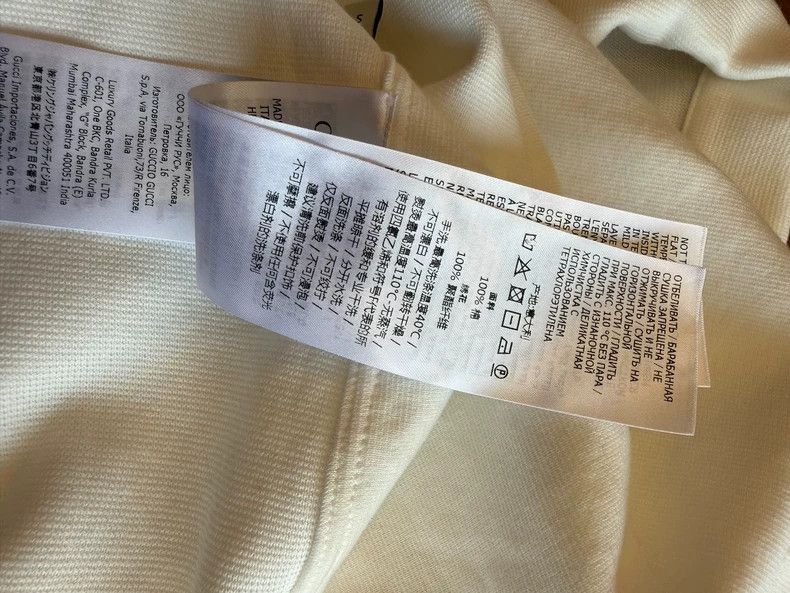 Gucci Gucci Patch pocket contrasting color strip single-breasted Size US S / EU 44-46 / 1 - 8 Thumbnail