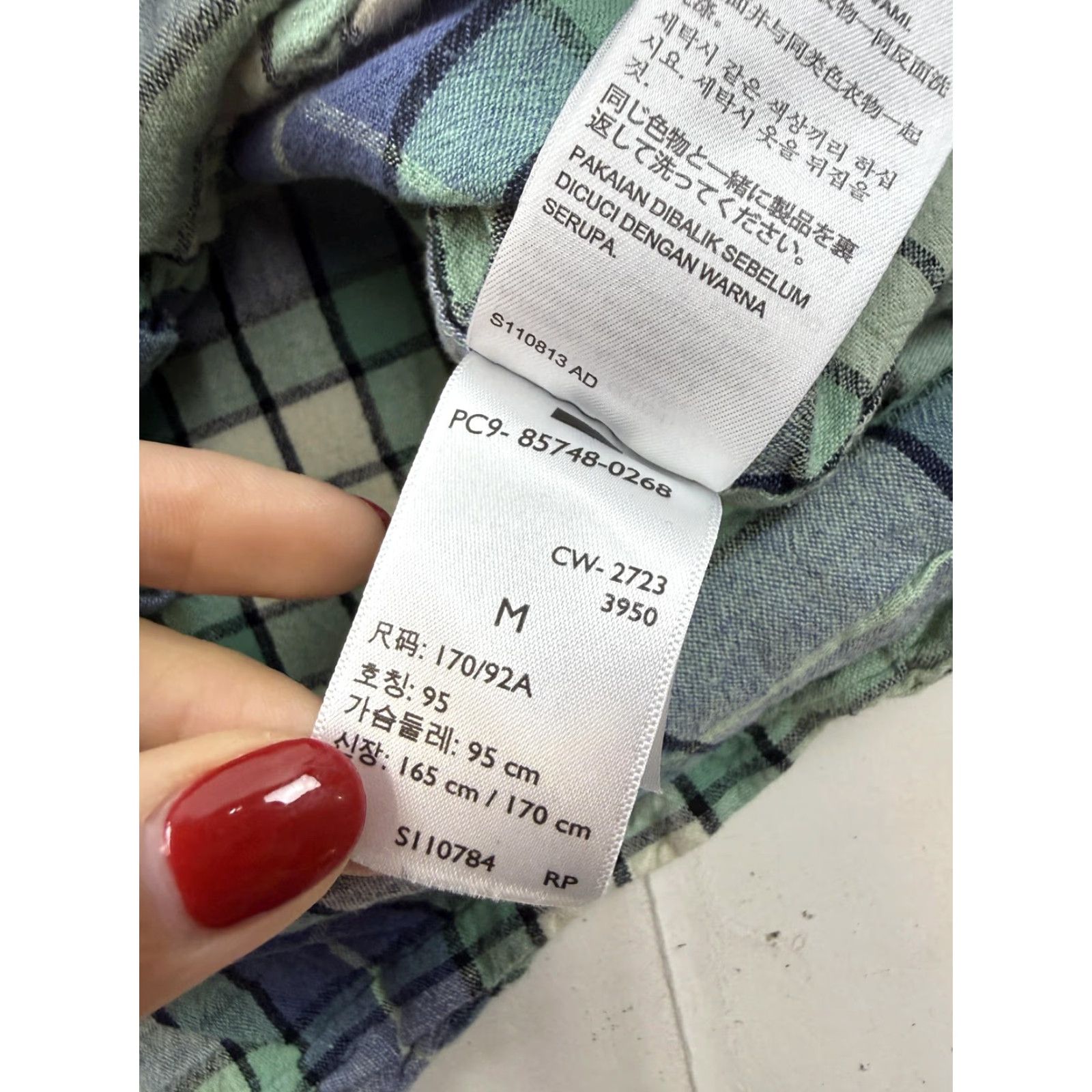 Levi's Levi's Shirt Mens Medium Green Blue Plaid Long Sleeve Button Front Standard Fit Size US M / EU 48-50 / 2 - 7 Thumbnail