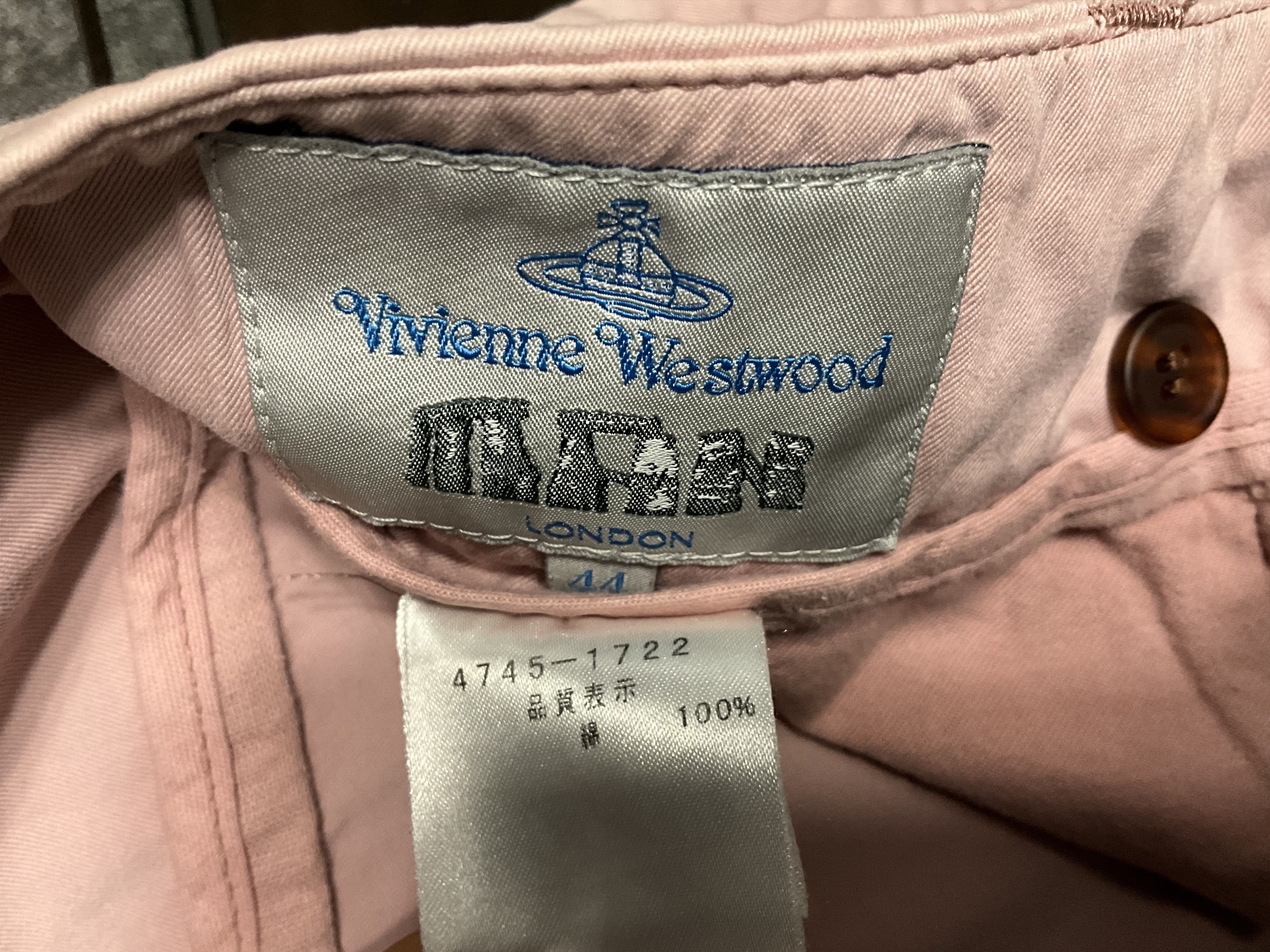 Vivienne Westwood 1990s Bondage Pant DS Size US 30 / EU 46 - 7 Thumbnail