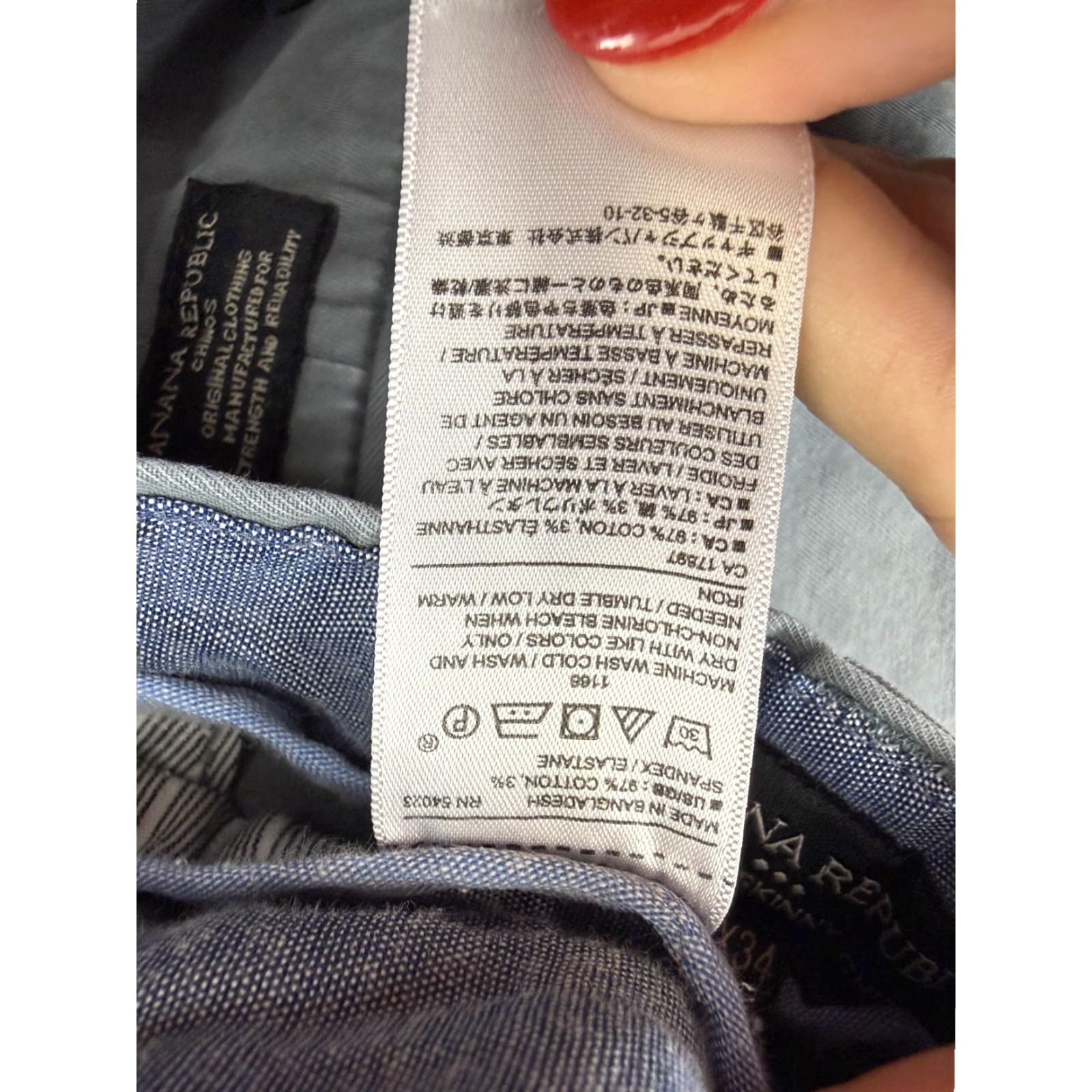 Banana Republic Banana Republic Pants Mens 36x30 Gray Fulton Skinny Chino Slim Stretch Casual Size US 36 / EU 52 - 4 Thumbnail