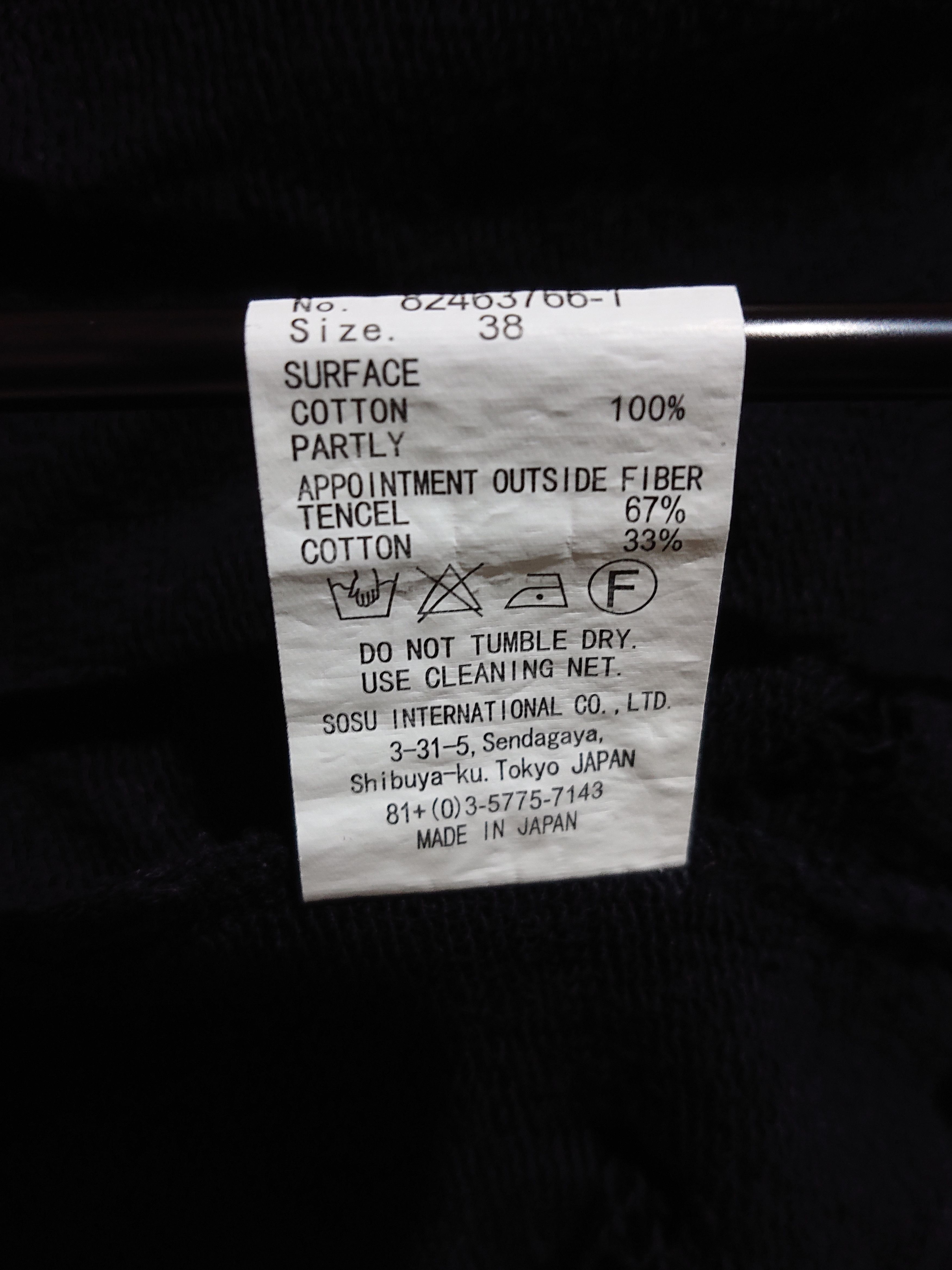 Maison MIHARA YASUHIRO Miharayasuhiro distressed shirt Size XS / US 0-2 / IT 36-38 - 5 Thumbnail