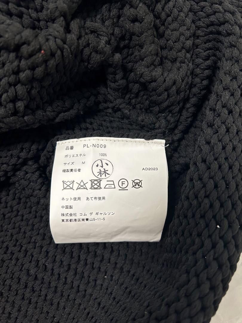 Comme des Garcons × Comme des Garcons Homme Plus comme des garcons homme plus braid cable knitL-N009 Size US M / EU 48-50 / 2 - 6 Thumbnail