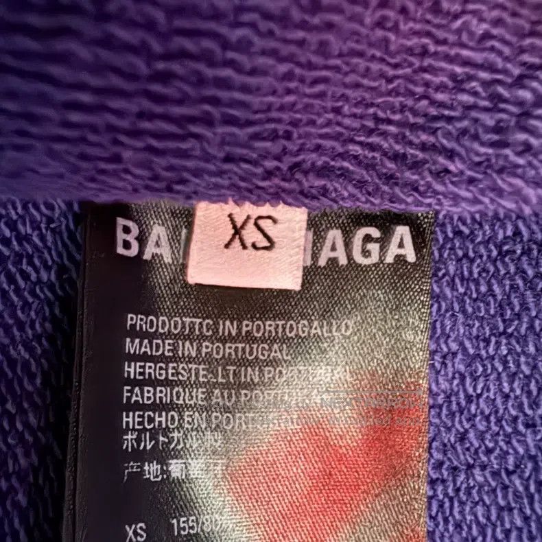 Balenciaga Balenciaga Wave Coke Logo Printed Hooded Long Sleeve Hoodi Size US XS / EU 42 / 0 - 5 Thumbnail