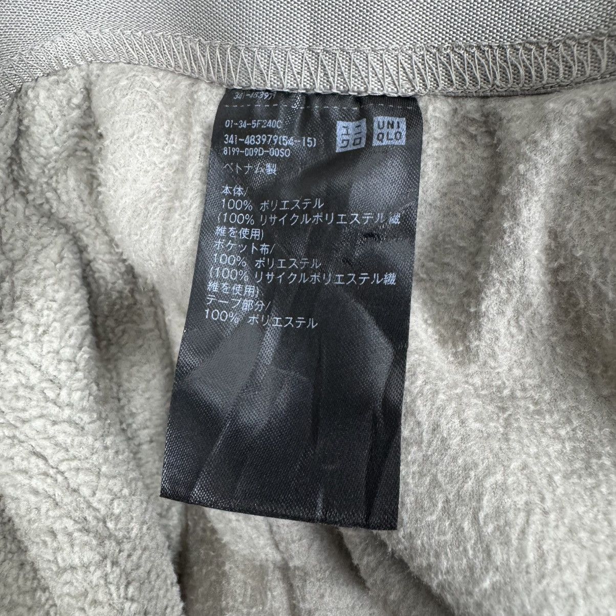 Needles × Uniqlo 🌟NEEDLES X UNIQLO FLEEFE JOGGER PANT Size US 30 / EU 46 - 8 Thumbnail