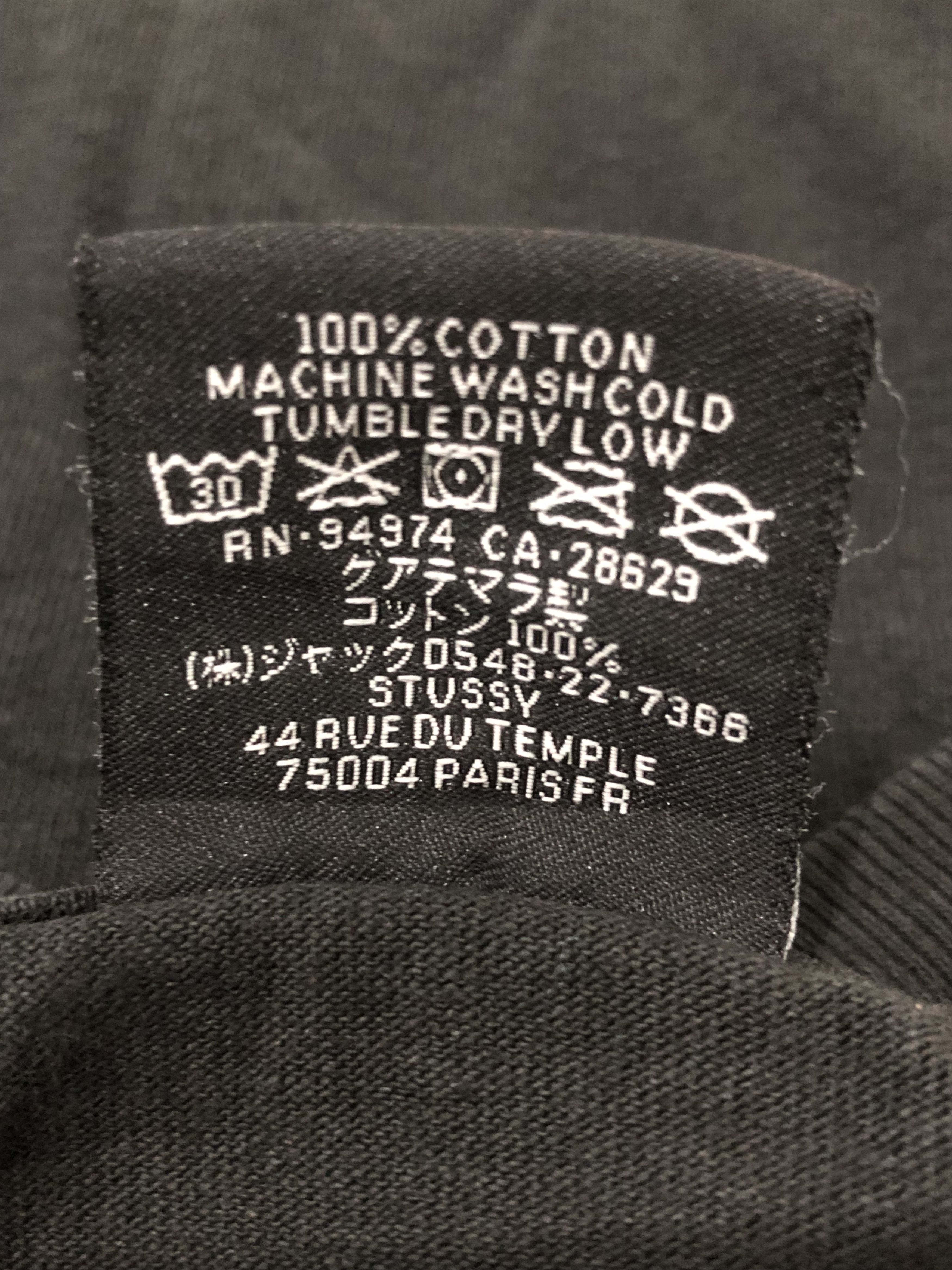 Hypebeast Rare Streetwear Stussy x Martine Rose Men Black Tee Size US L / EU 52-54 / 3 - 8 Thumbnail