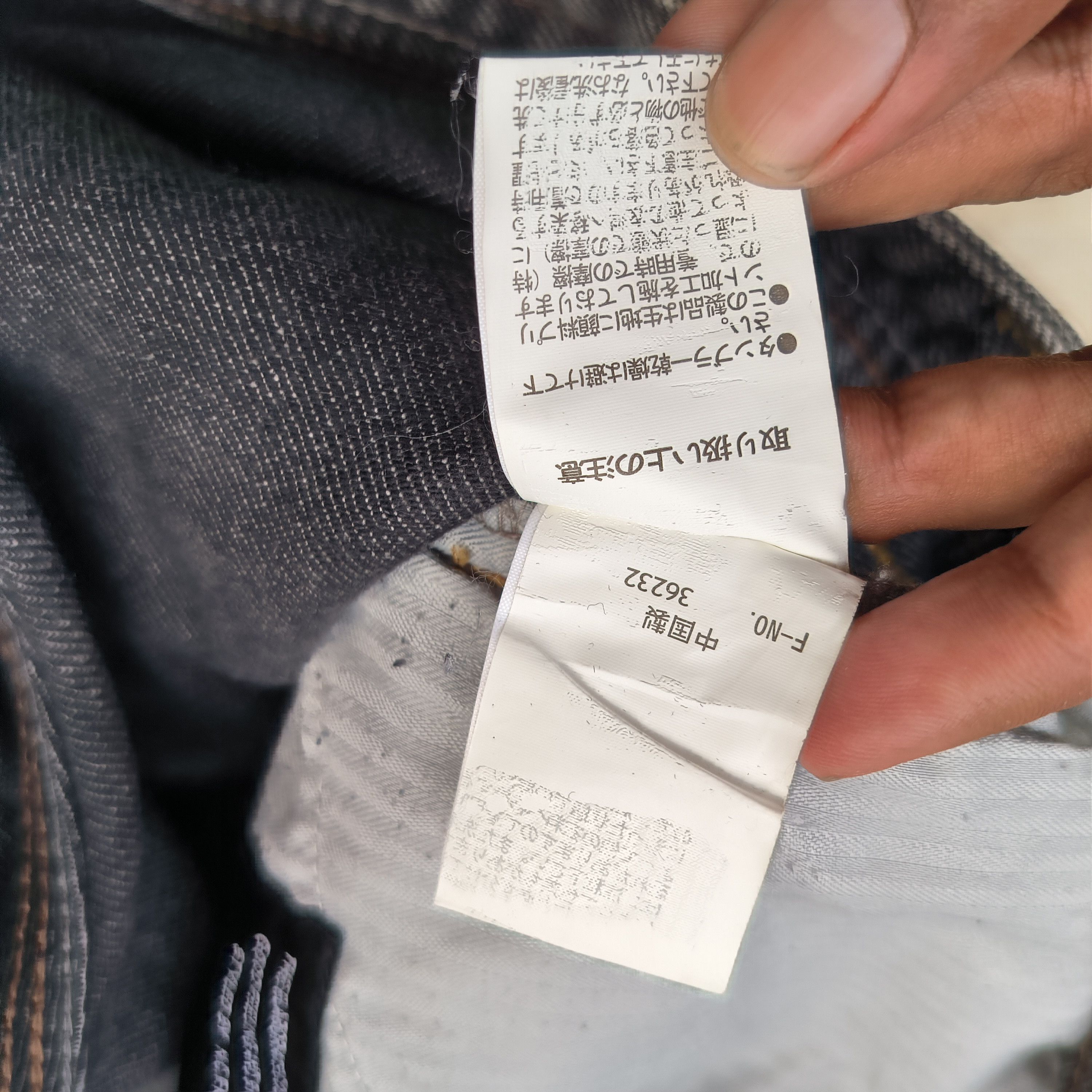 14th Addiction × Nicole Club Nicole Club For Men Fading Jeans Size US 31 - 5 Thumbnail