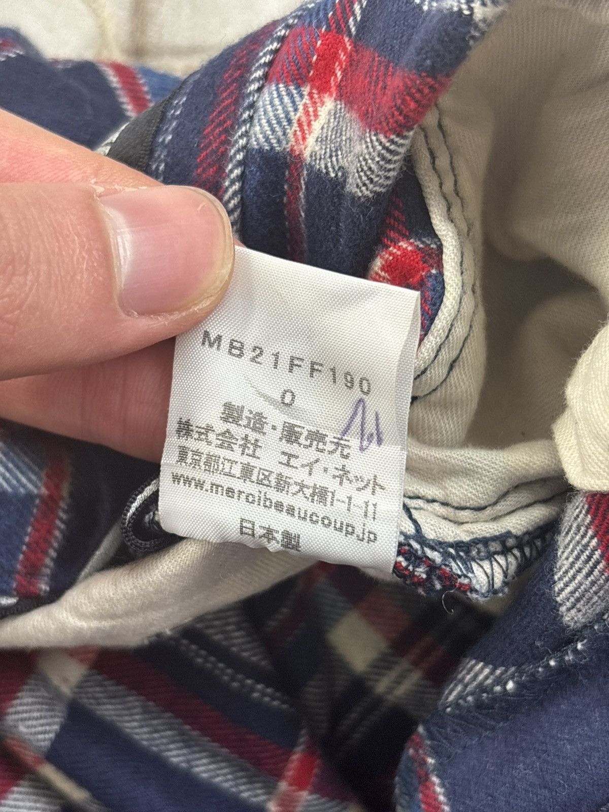 mercibeaucoup Mercibeaucoup By Issey Miyake Size US 29 - 8 Thumbnail