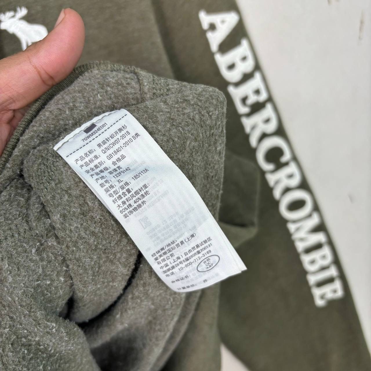 Abercrombie & Fitch Abercrombie & Fitch Muscle Zip Hoodie XL Olive Y2K Moose Size US XL / EU 56 / 4 - 5 Thumbnail
