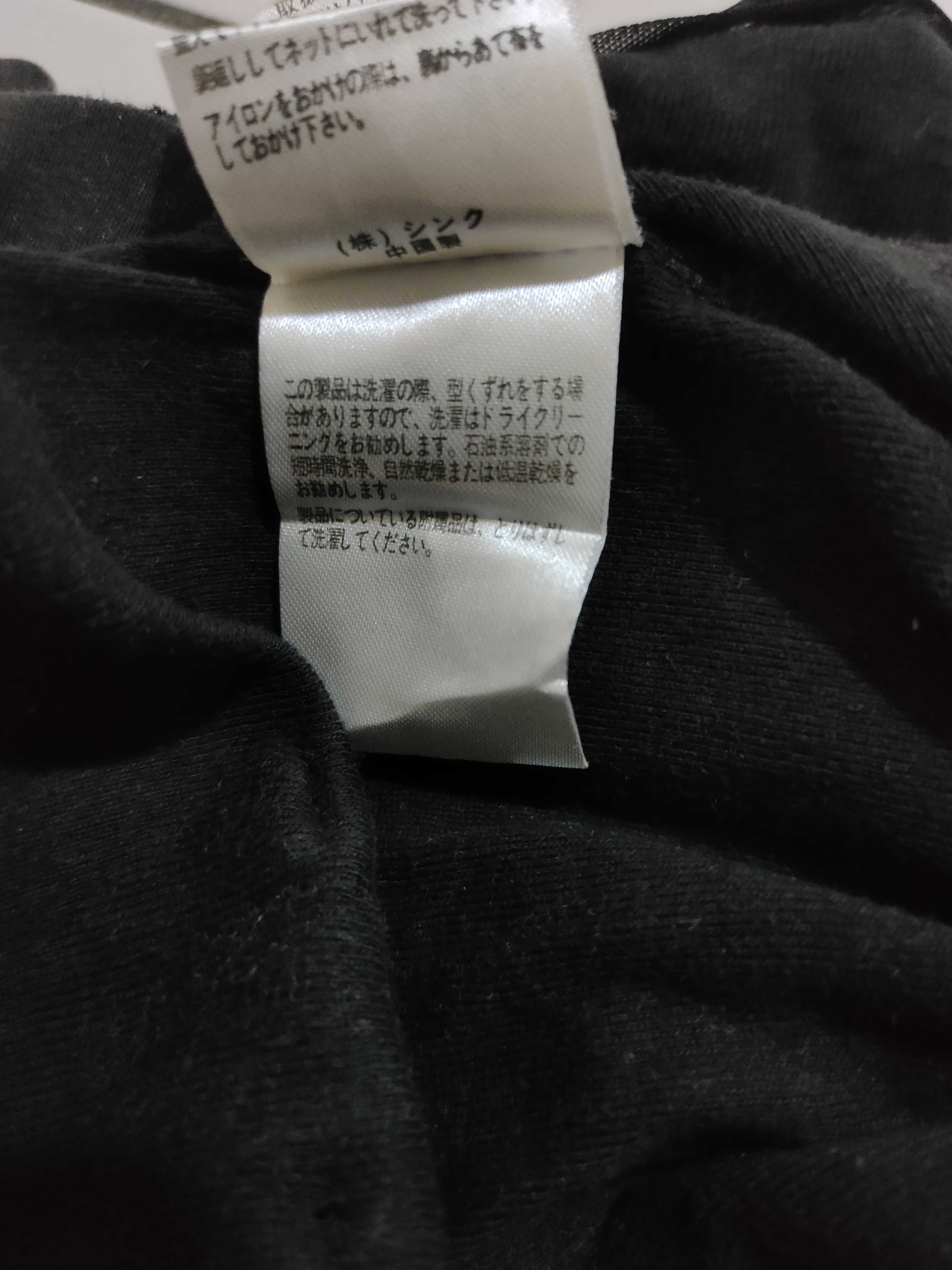 Seditionaries Seditionarries X H anarchyism plus Size M / US 6-8 / IT 42-44 - 4 Thumbnail