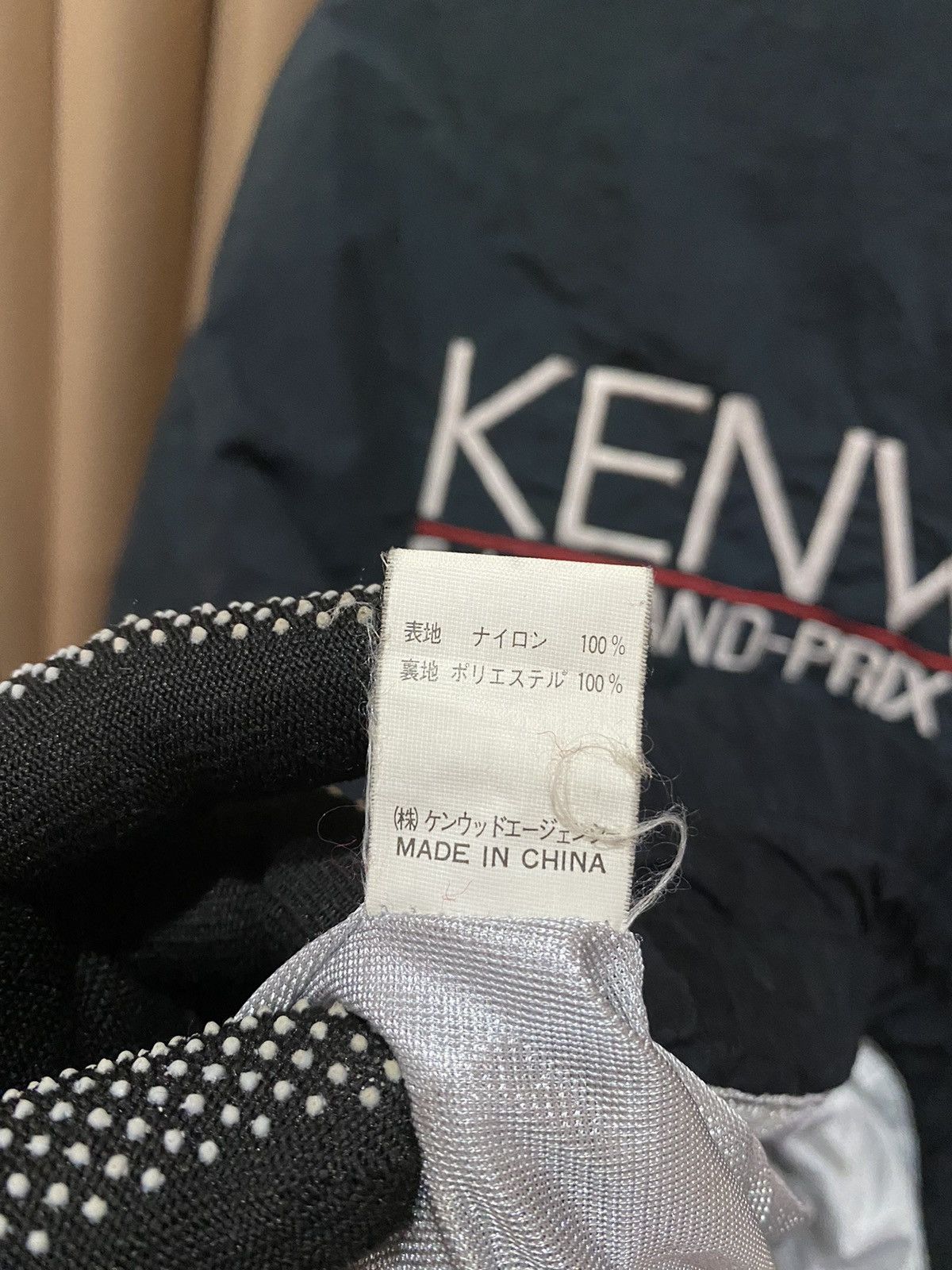 Formula 1 Kenwood F1 Grand Prix Racing Team Jacket – Durable DuPont Size US L / EU 52-54 / 3 - 11 Thumbnail