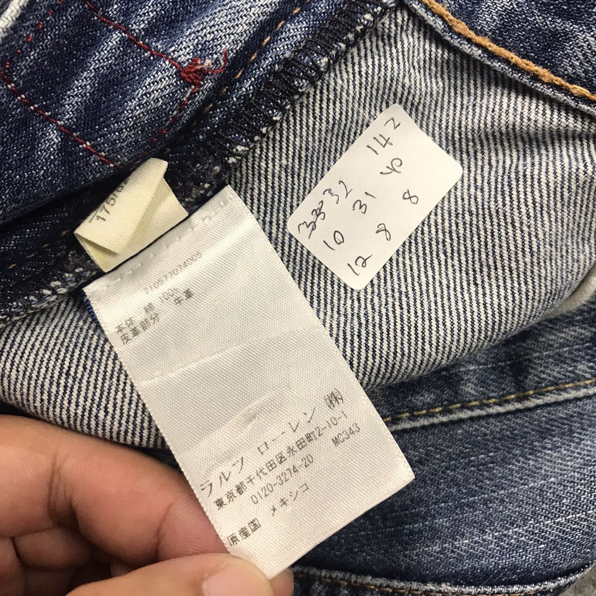 Japanese Brand × Polo Ralph Lauren DISTRESSED POLO RALPH LAUREN PATCHWORK BLUE FADED DENIM PANT Size US 32 / EU 48 - 17 Thumbnail
