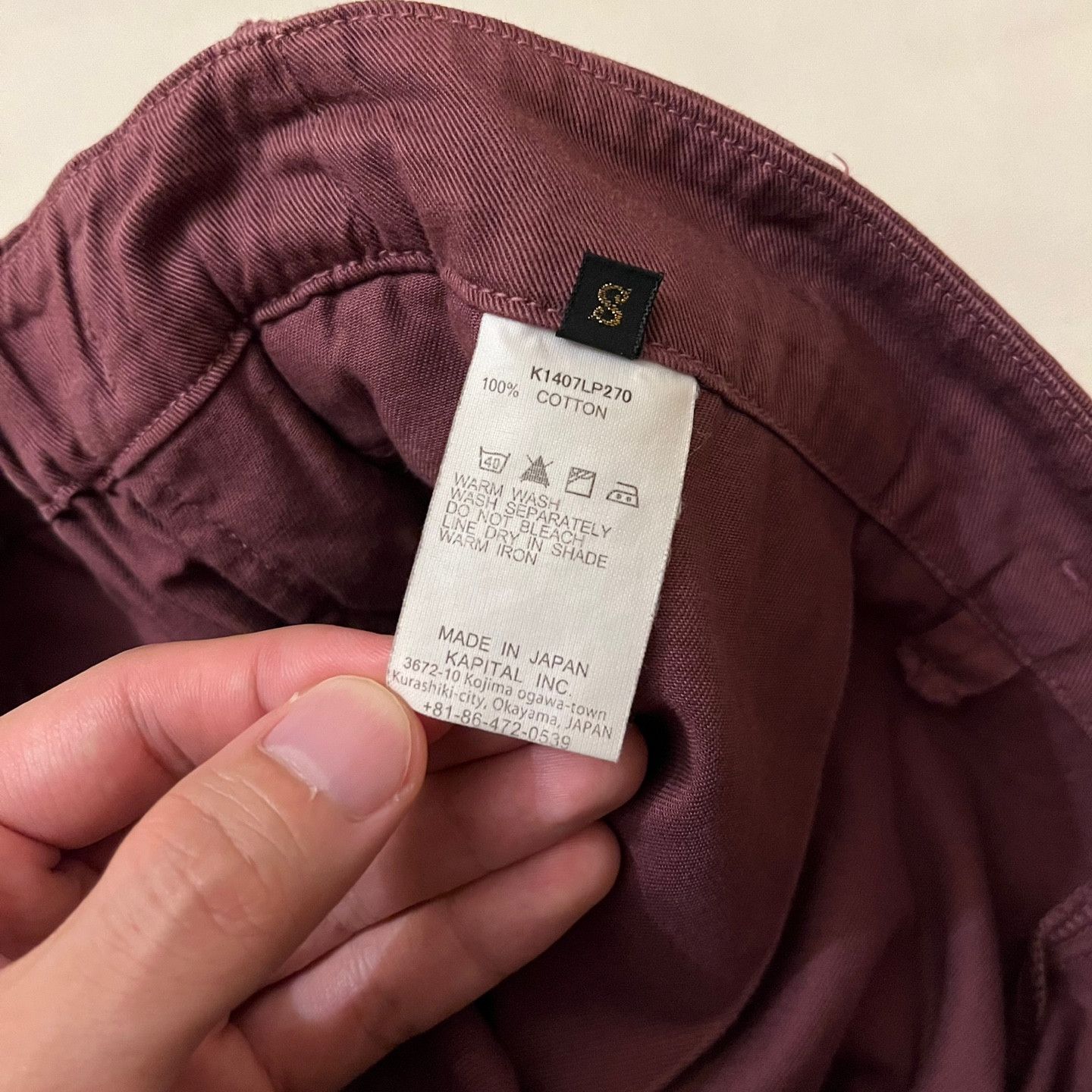 Kapital Kapital Size 31" - 5 Thumbnail