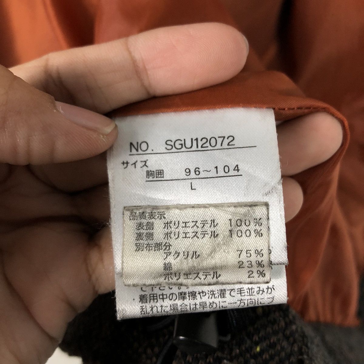 Japanese Brand 📌Vintage Vest Navajo Native Design Neo Fleece Issey Miyake Size US L / EU 52-54 / 3 - 18 Thumbnail