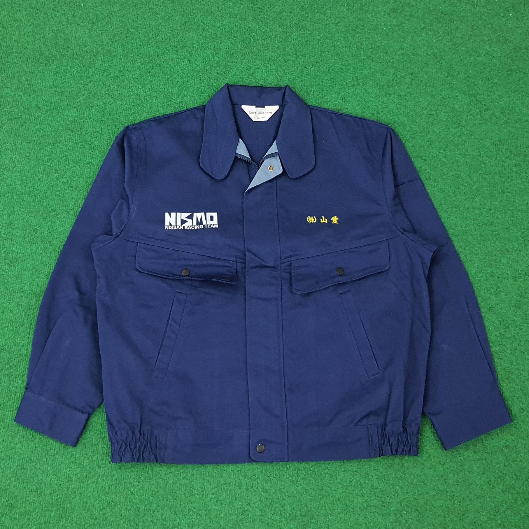 Other Vintage NISMO Nissan Racing Team Motorsports Jacket C243N15 Size US M / EU 48-50 / 2 - 3 Thumbnail