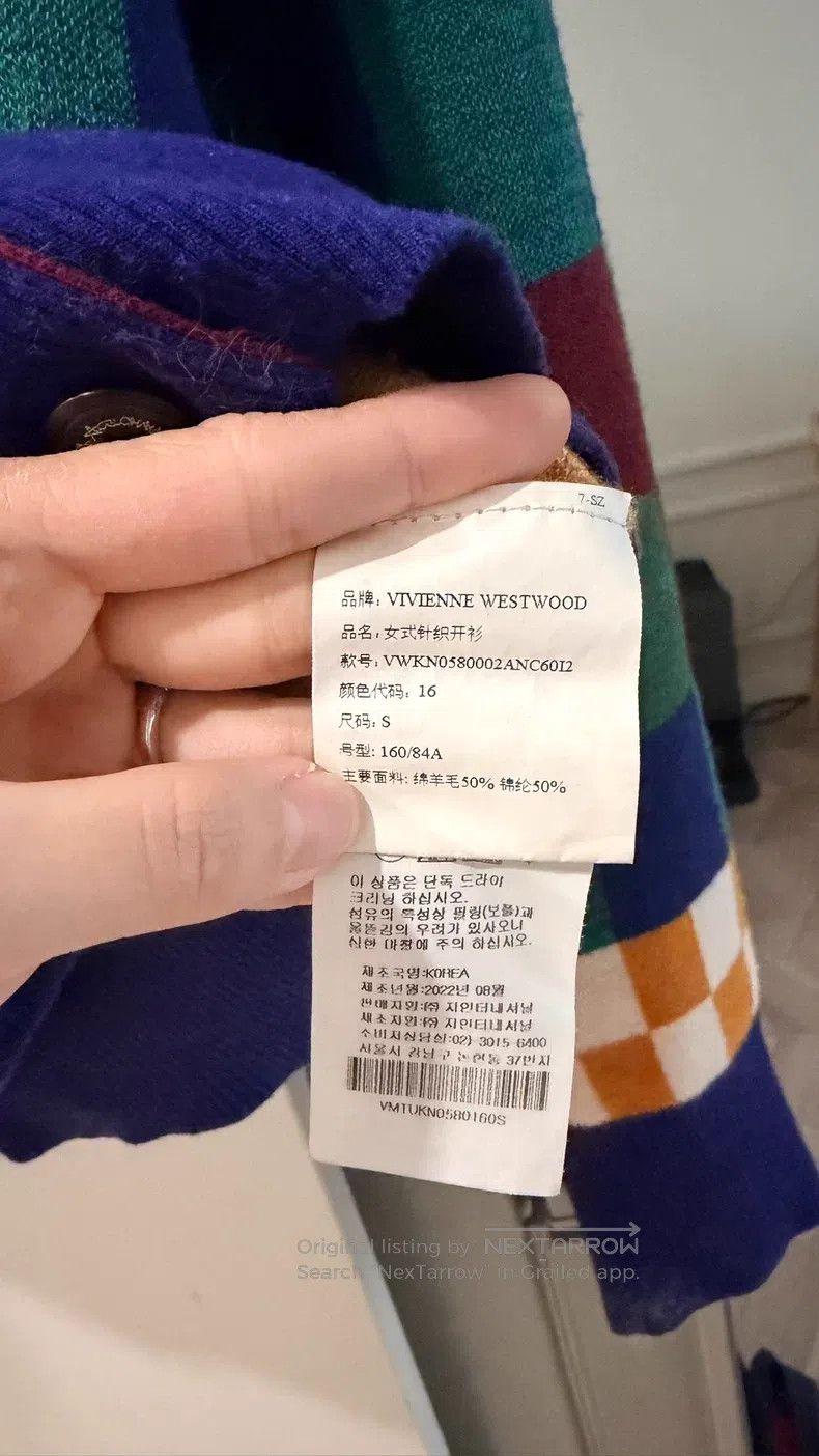 Vivienne Westwood Vivienne Westwood Checkerboard knitted cardigan, blue-gree Size S / US 4 / IT 40 - 5 Thumbnail