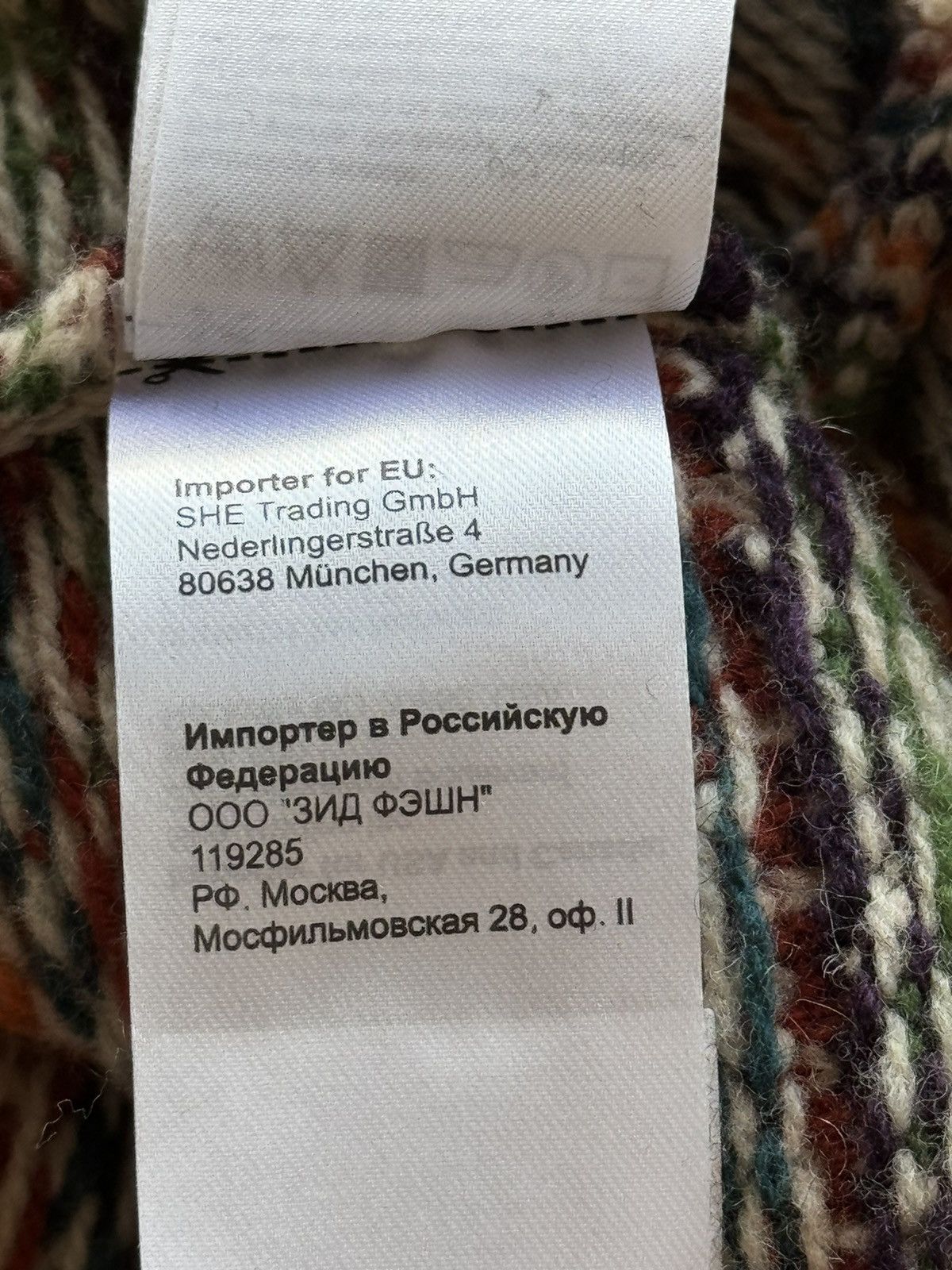 Designer Ivko avant garde wool blend coloured zip cardigan sweater Size S / US 4 / IT 40 - 13 Thumbnail