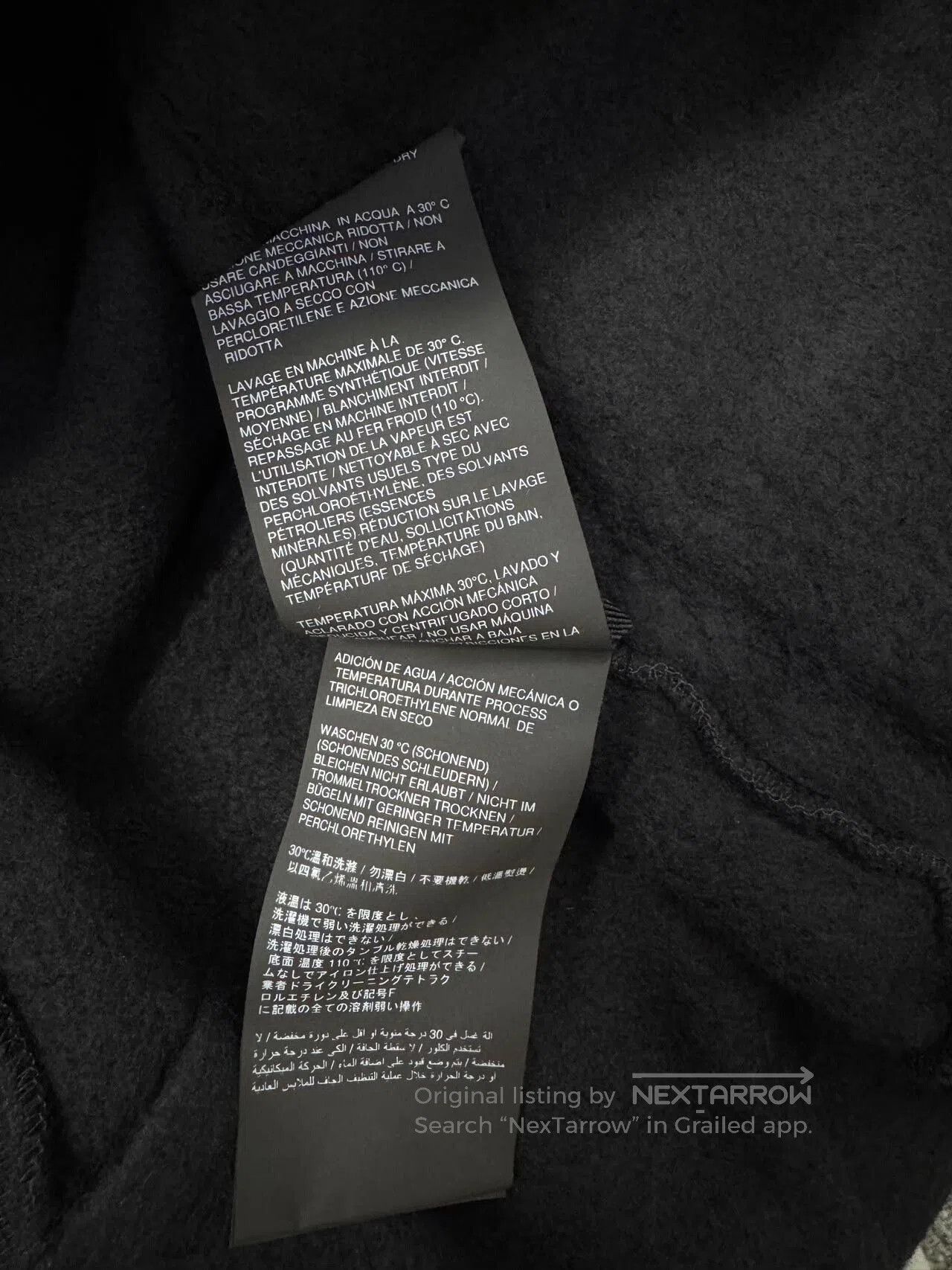 Ben Taverniti Unravel Project Black Hooded Sweatshirt by Unravel. Size US XS / EU 42 / 0 - 6 Thumbnail