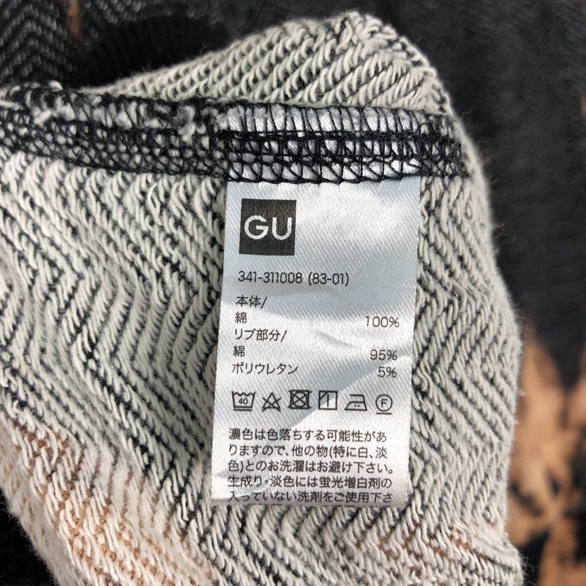 Japanese Brand Custom Bleach Sweatshirt Black Orange Rare Size US S / EU 44-46 / 1 - 9 Thumbnail