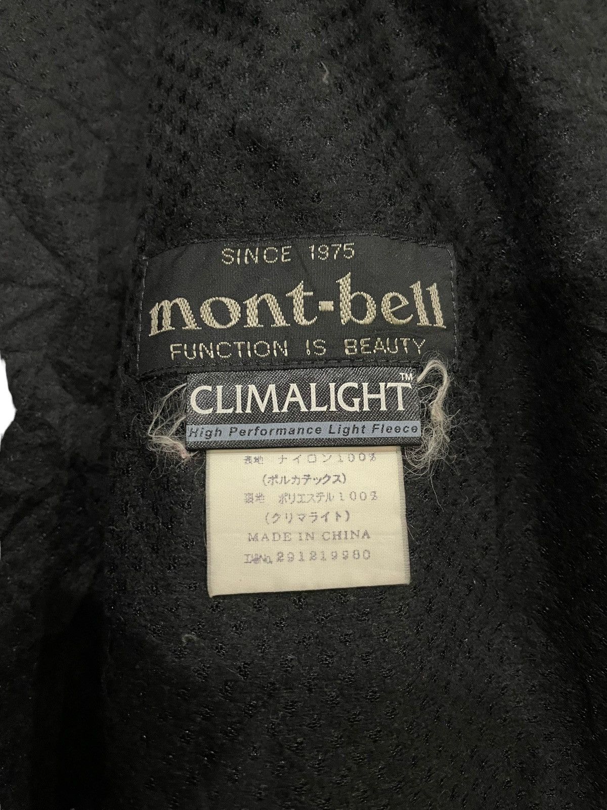 Montbell Very Rare Montbell Faded Zip Windbreaker Jacket Size US XL / EU 56 / 4 - 11 Thumbnail