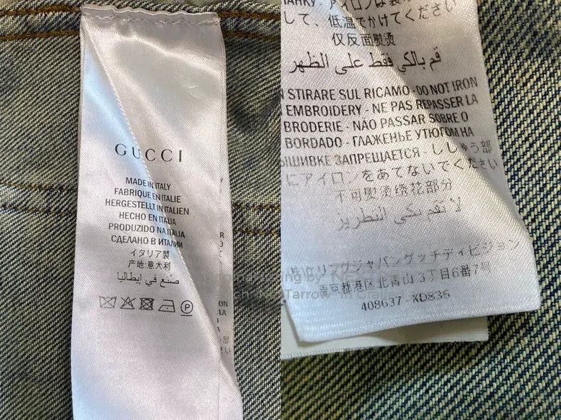 Gucci Gucci Patterned straight shorts jeans Size 42" / US 20 - 8 Thumbnail