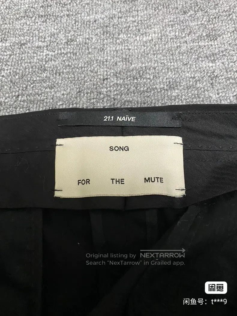 Song For The Mute SONG FOR THE MUTE Rope, rainbow, ribbon, pants Size US 34 / EU 50 - 3 Thumbnail