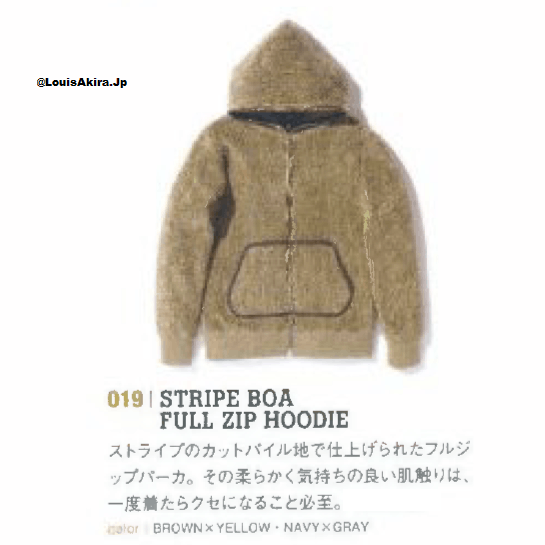 Bape 2012 BAPE Stripe Boa Full Zip Hoodie Size US L / EU 52-54 / 3 - 2 Thumbnail