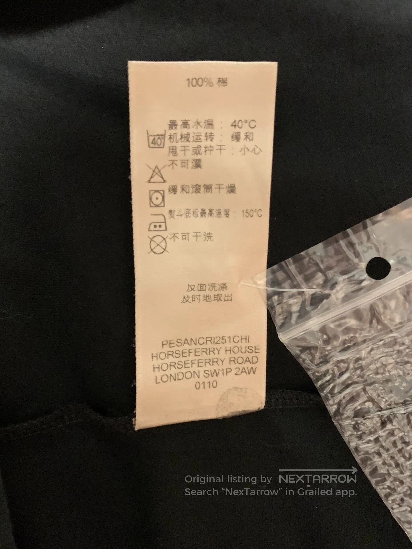 Burberry Burberry Shirt Size M. Size US M / EU 48-50 / 2 - 6 Thumbnail