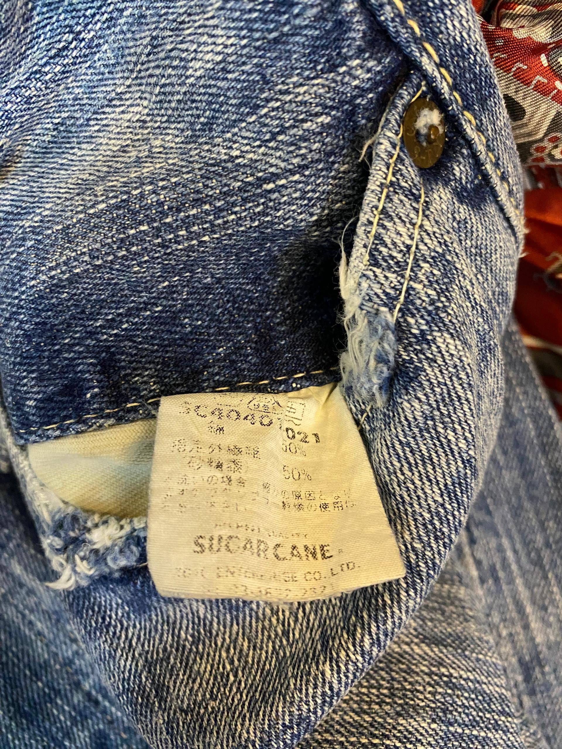 Sugar Cane SUGAR CANE ALOHA DENIME Size US 30 / EU 46 - 7 Thumbnail