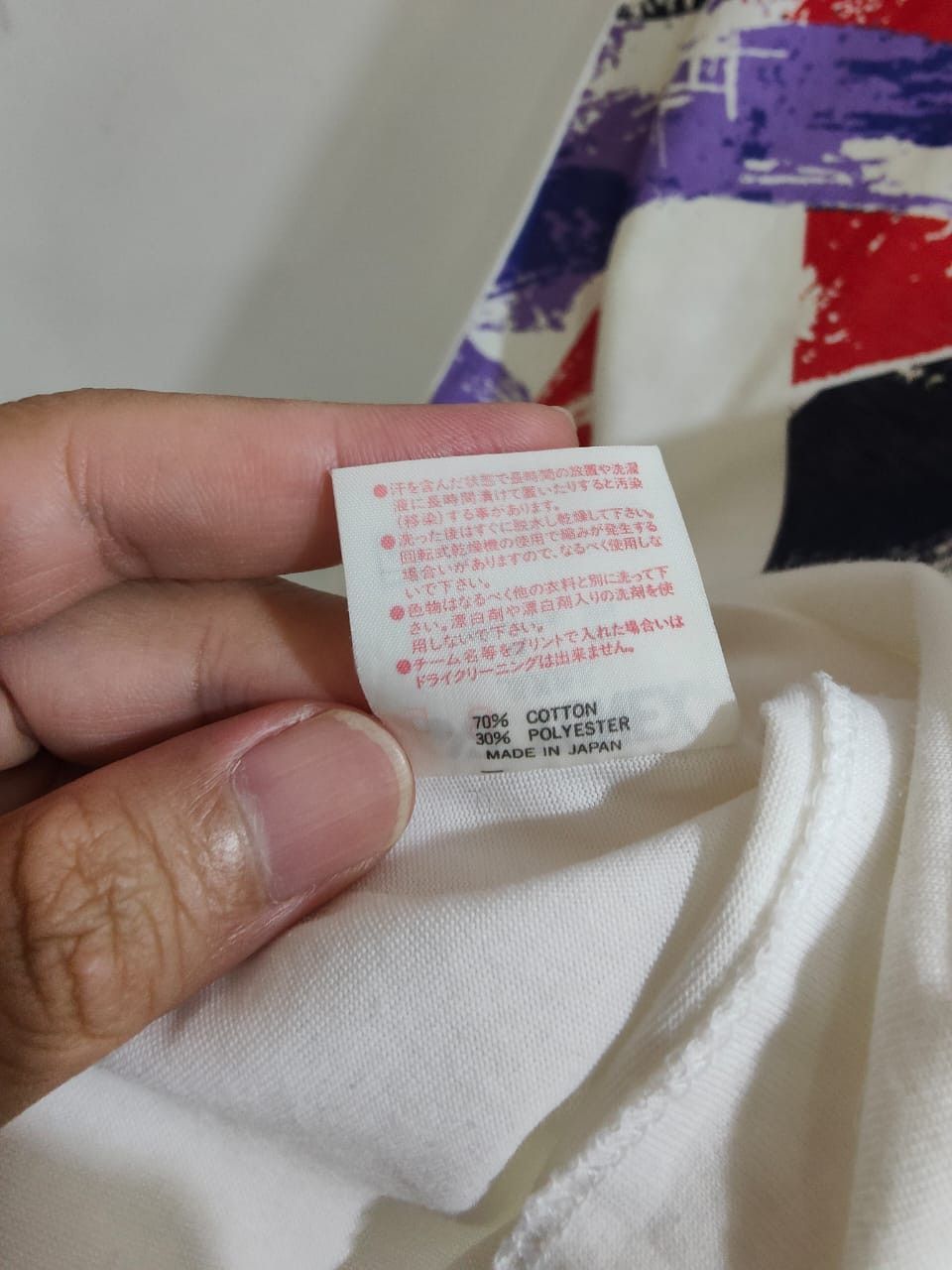 Vintage Vintage Yonex Badminton Tournement Shirt made in japan Size US L / EU 52-54 / 3 - 9 Thumbnail