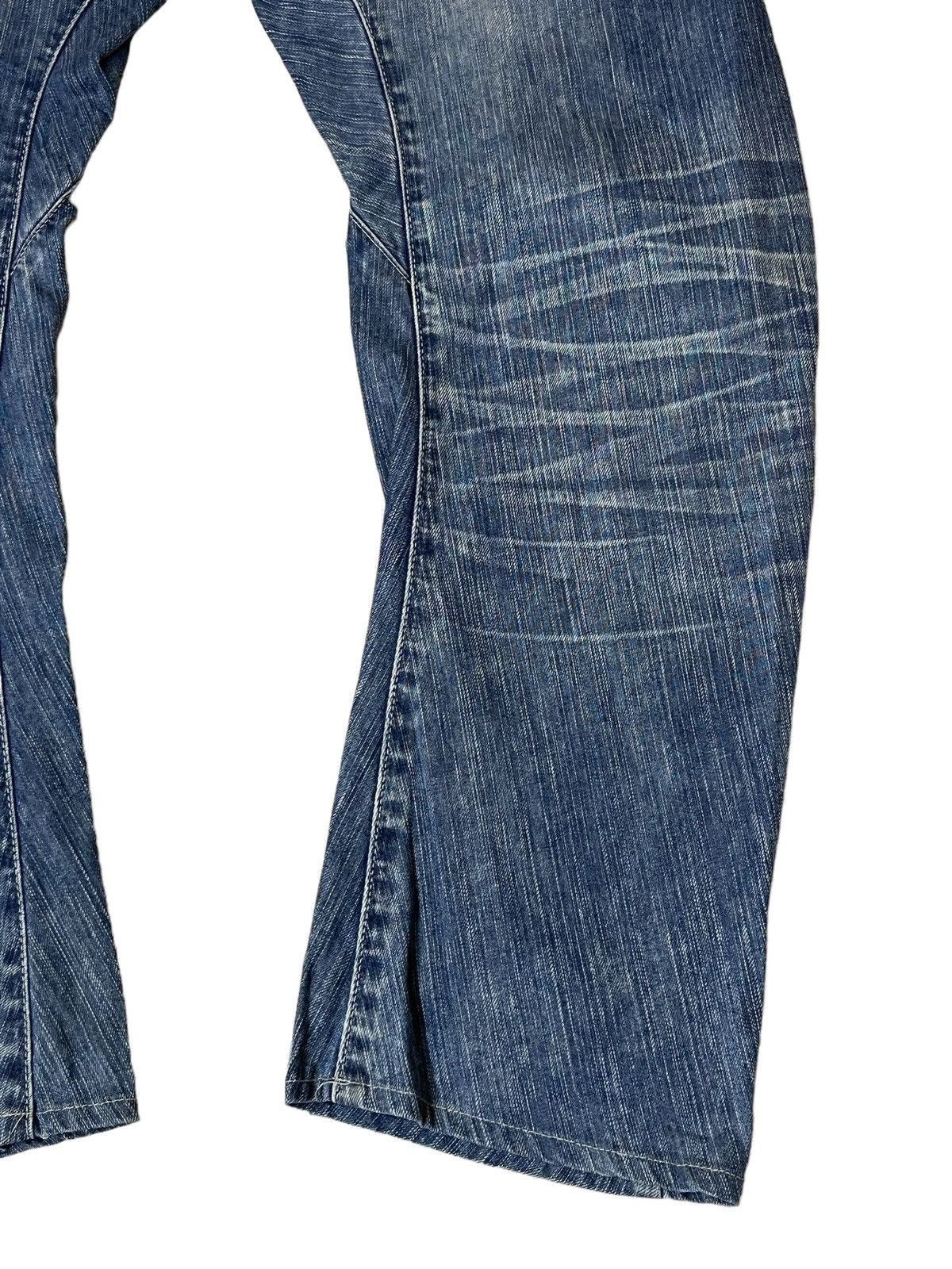Edwin SICK🔥VINTAGE EDWIN XV FUNCTION CURVE LEG DISTRESSED JEANS Size US 35 - 8 Thumbnail