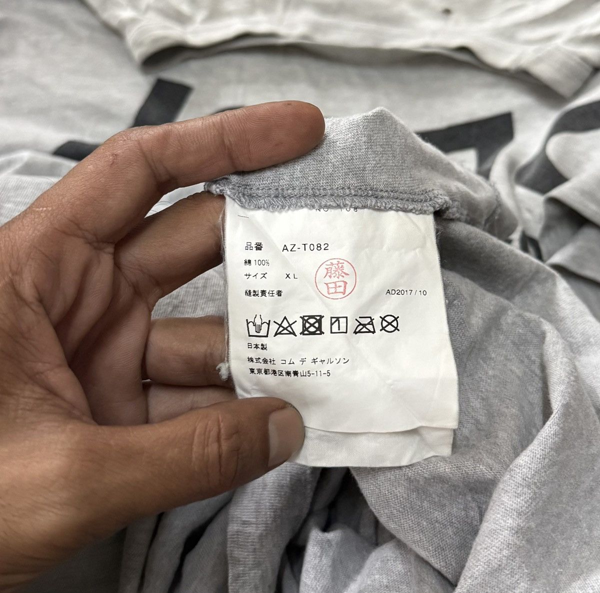 Comme des Garcons PLAY Comme des Garcons PLAY Grey Size US XL / EU 56 / 4 - 7 Thumbnail