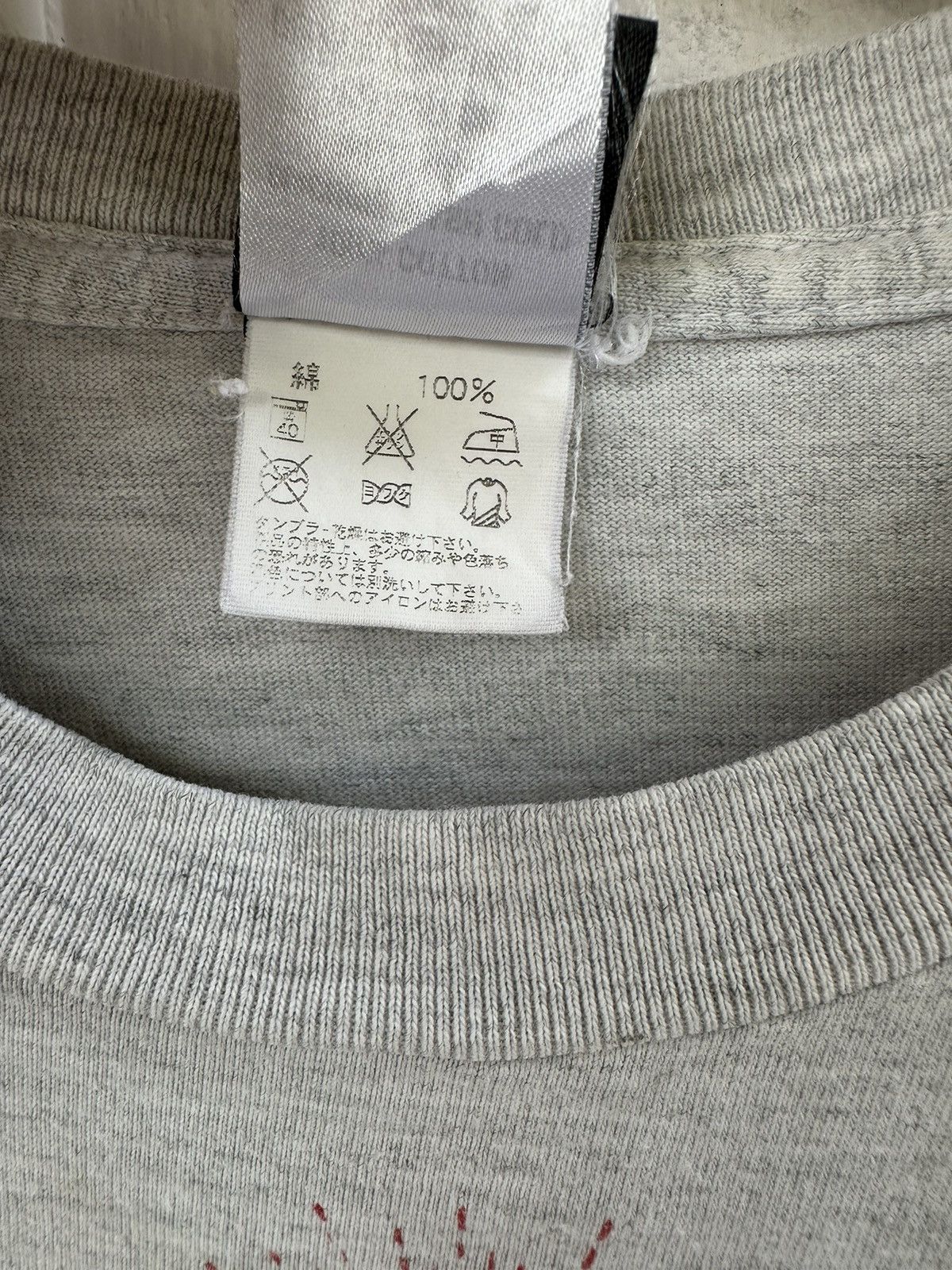 Marlboro RARE MARLBORO PROJECT IGNITE +- SUCCESS AND FAILURE Size US M / EU 48-50 / 2 - 6 Thumbnail
