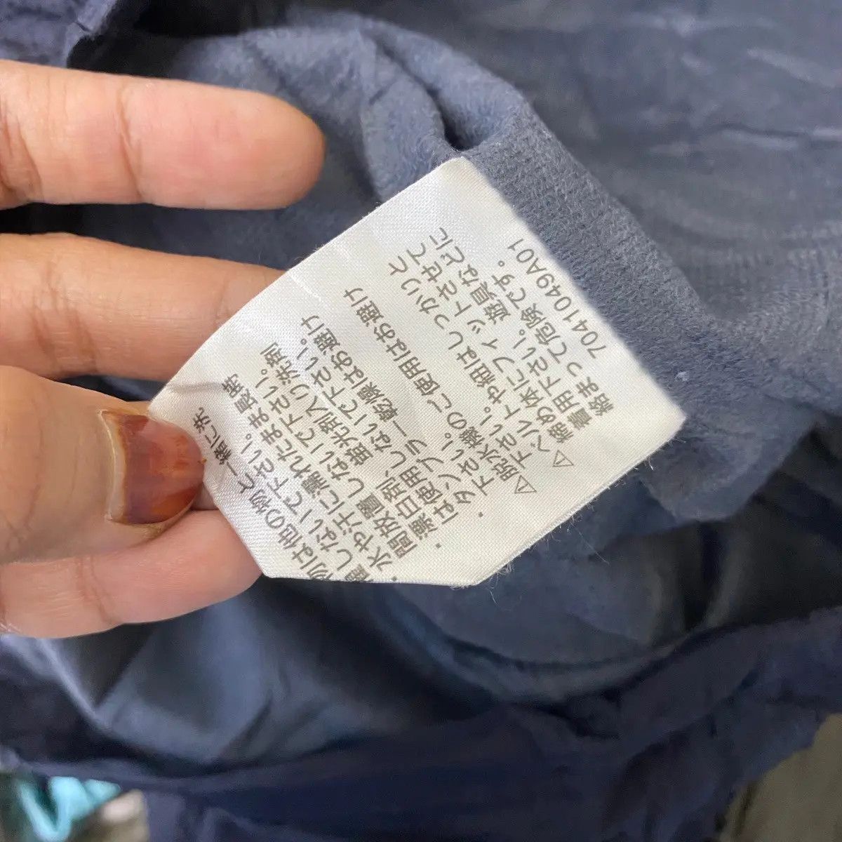 Champion Vtg CHAMPION ATHLETIC JASPO Minimalist Jacket Parka Size US XL / EU 56 / 4 - 10 Thumbnail