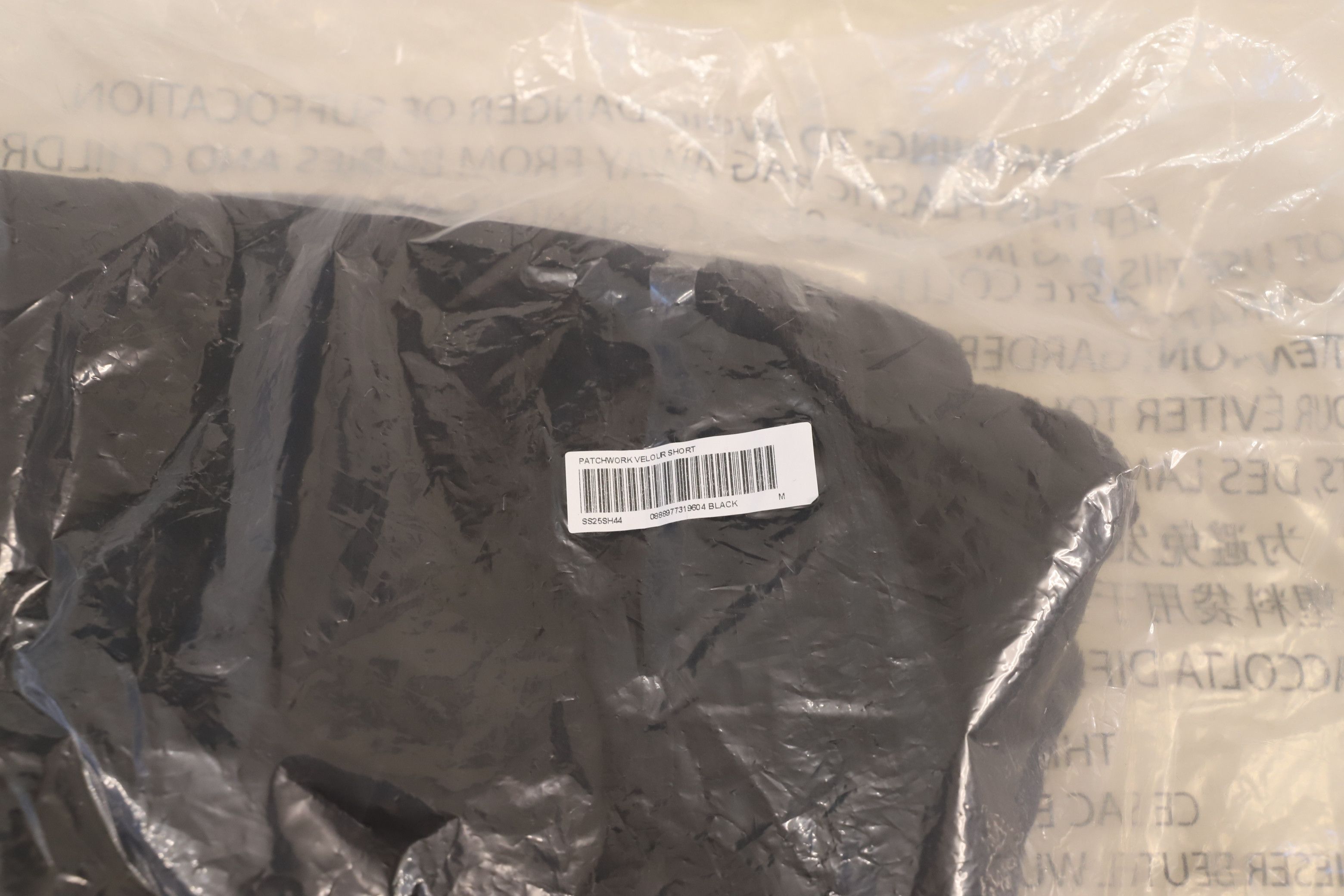 Supreme Supreme SS25 Patchwork Velour Short Black size Medium Size US 32 / EU 48 - 2 Thumbnail