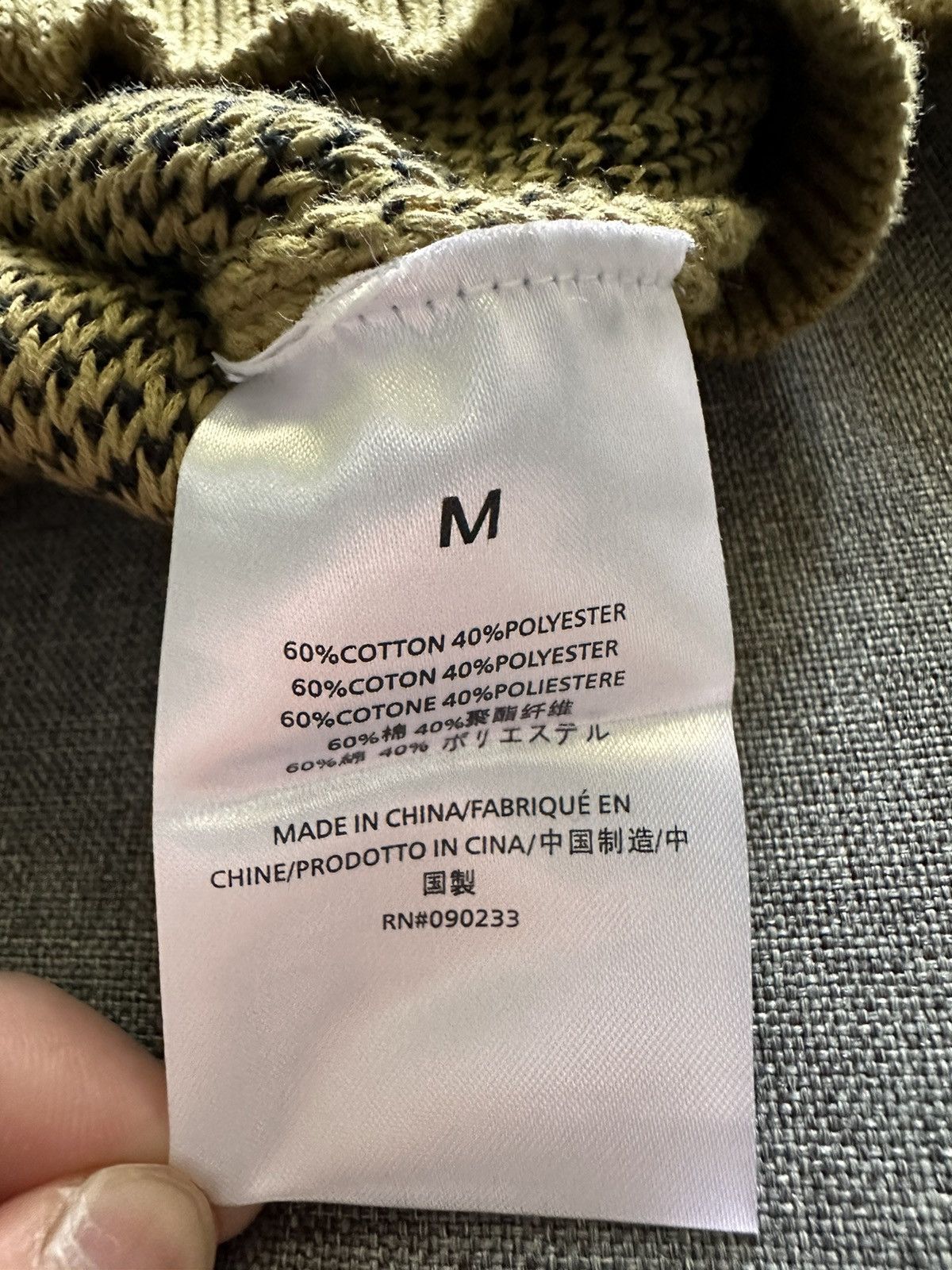 Essentials × Fear of God Fear of God Essentials Knit Pullover Hoodie Amber Size US M / EU 48-50 / 2 - 13 Thumbnail