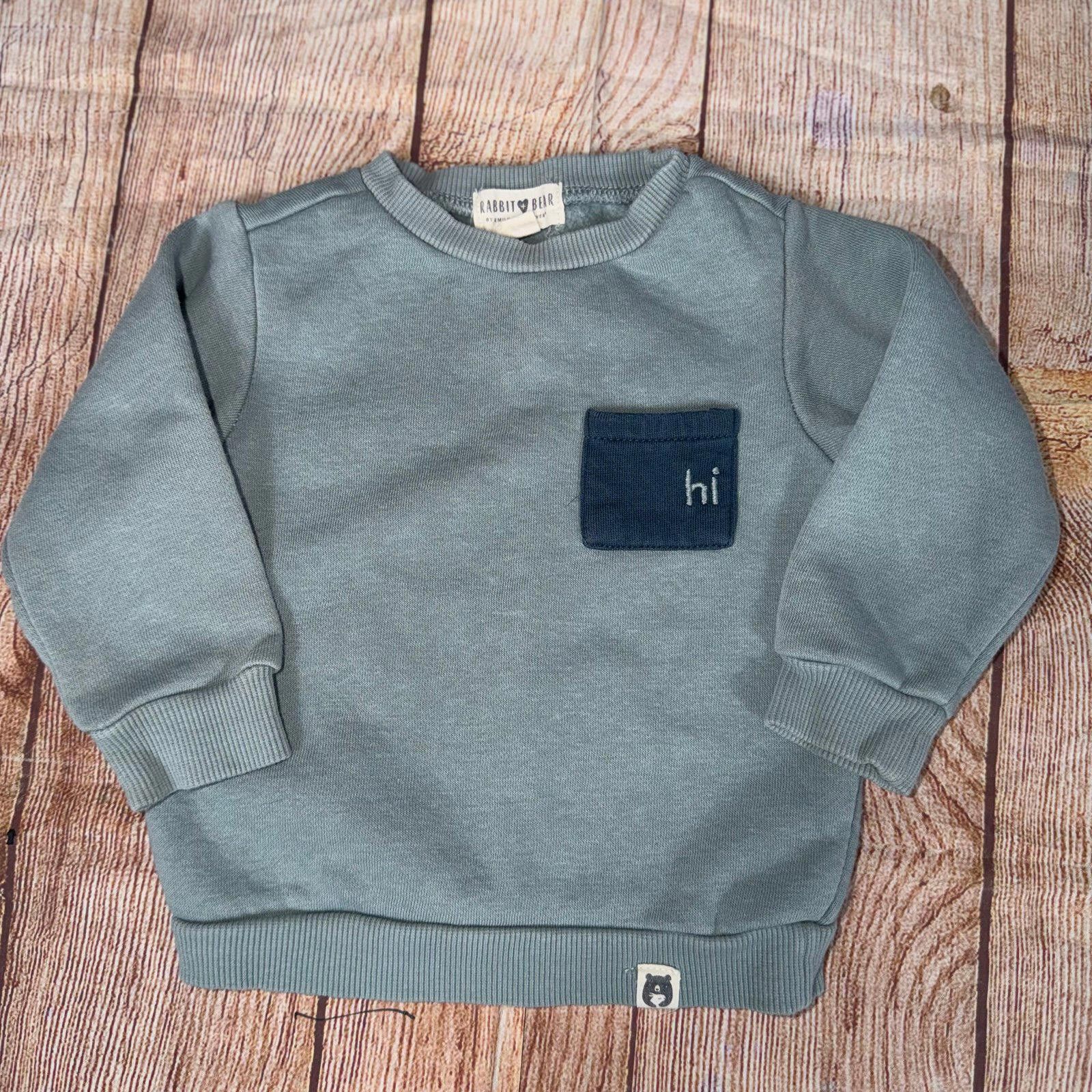 Other 6-9 Month Baby Boy Bundle Size ONE SIZE - 2 Thumbnail