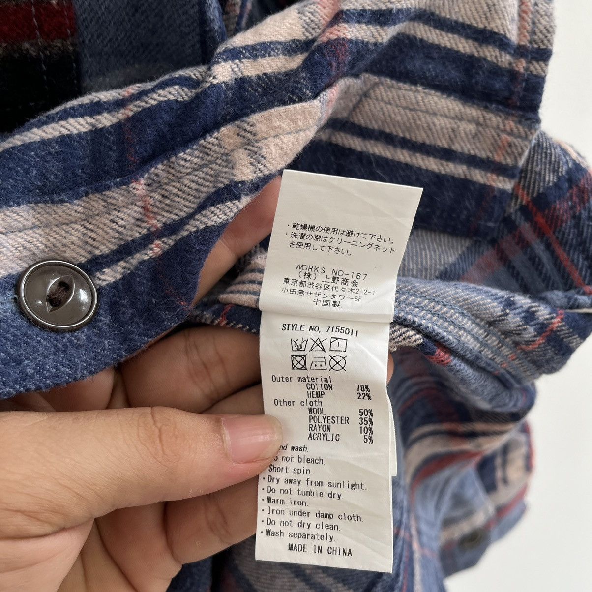 Manastash Manastash Flannel Size US M / EU 48-50 / 2 - 9 Thumbnail