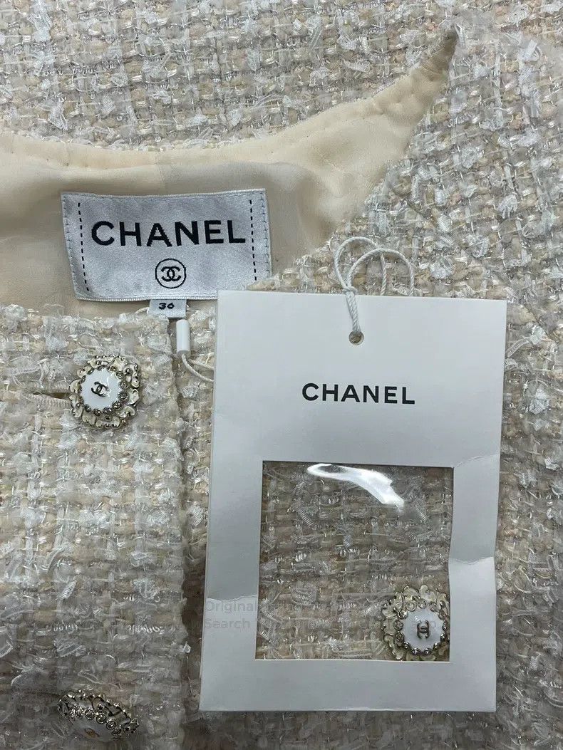 Chanel Chanel 25K beige tweed coat Size XS / US 0-2 / IT 36-38 - 4 Thumbnail