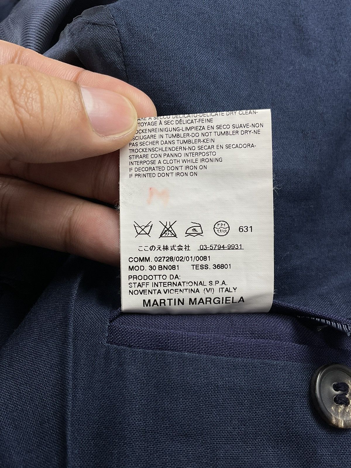 Maison Margiela Maison Margiela 2008 Jacket Size US S / EU 44-46 / 1 - 11 Thumbnail