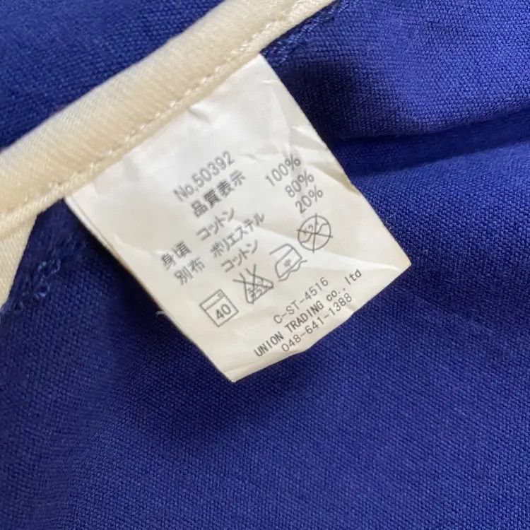 Vintage Vintage Joey Factory navy style shawl collar jacket Size US L / EU 52-54 / 3 - 6 Thumbnail