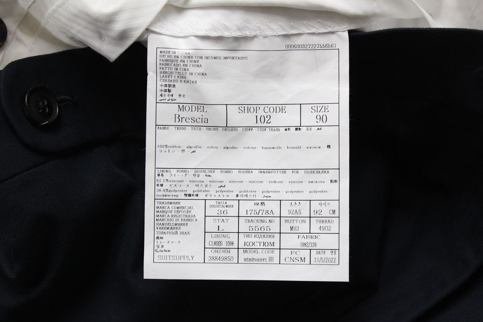Suitsupply SUITSUPPLY La Spalla / Brescia Suit Men's UK 36 / UK 36L Size 36R - 14 Thumbnail