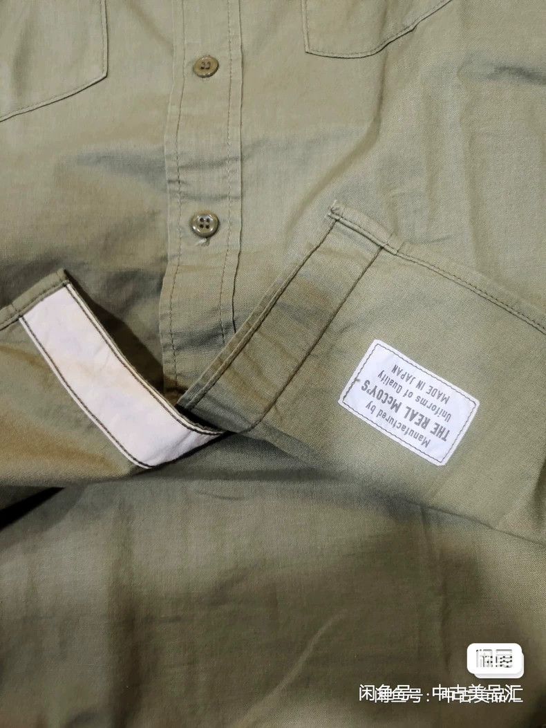 The Real McCoy's The Real Mccoys Military Shirt 2505-Nextarrow Size US S / EU 44-46 / 1 - 4 Thumbnail