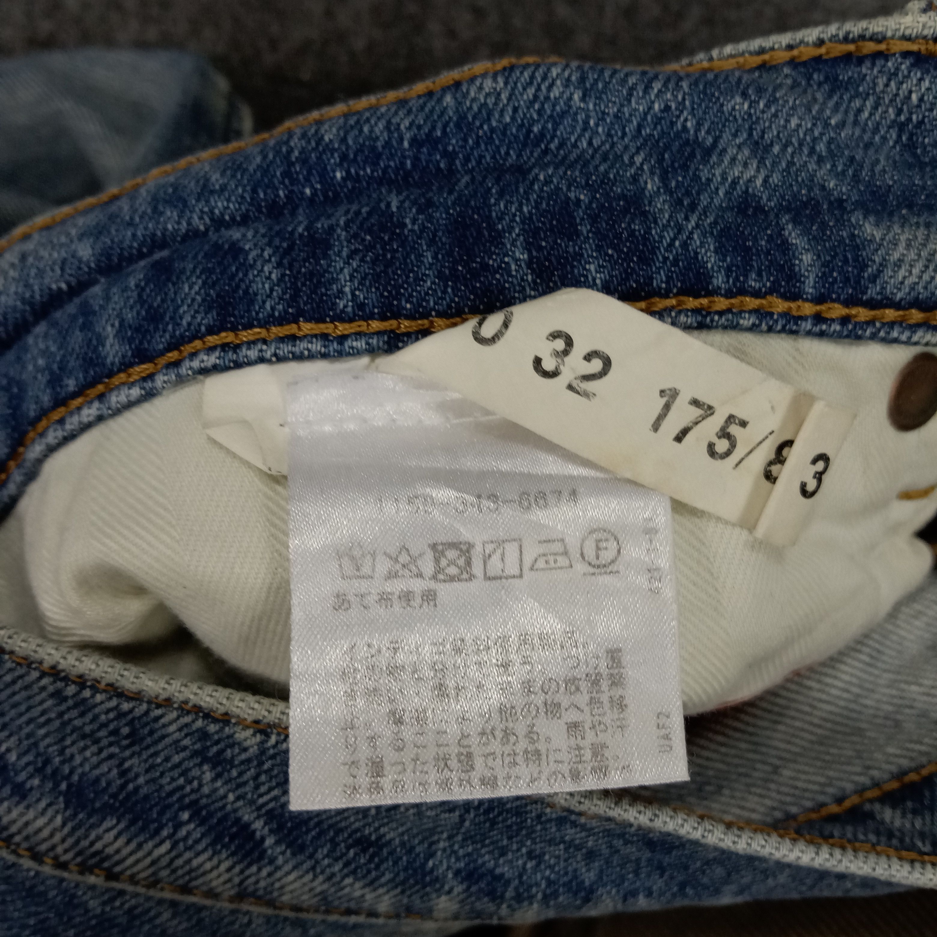 Acne Studios Acne Studios Italian Brand Distressed Denim Jeans Size US 31 - 15 Thumbnail