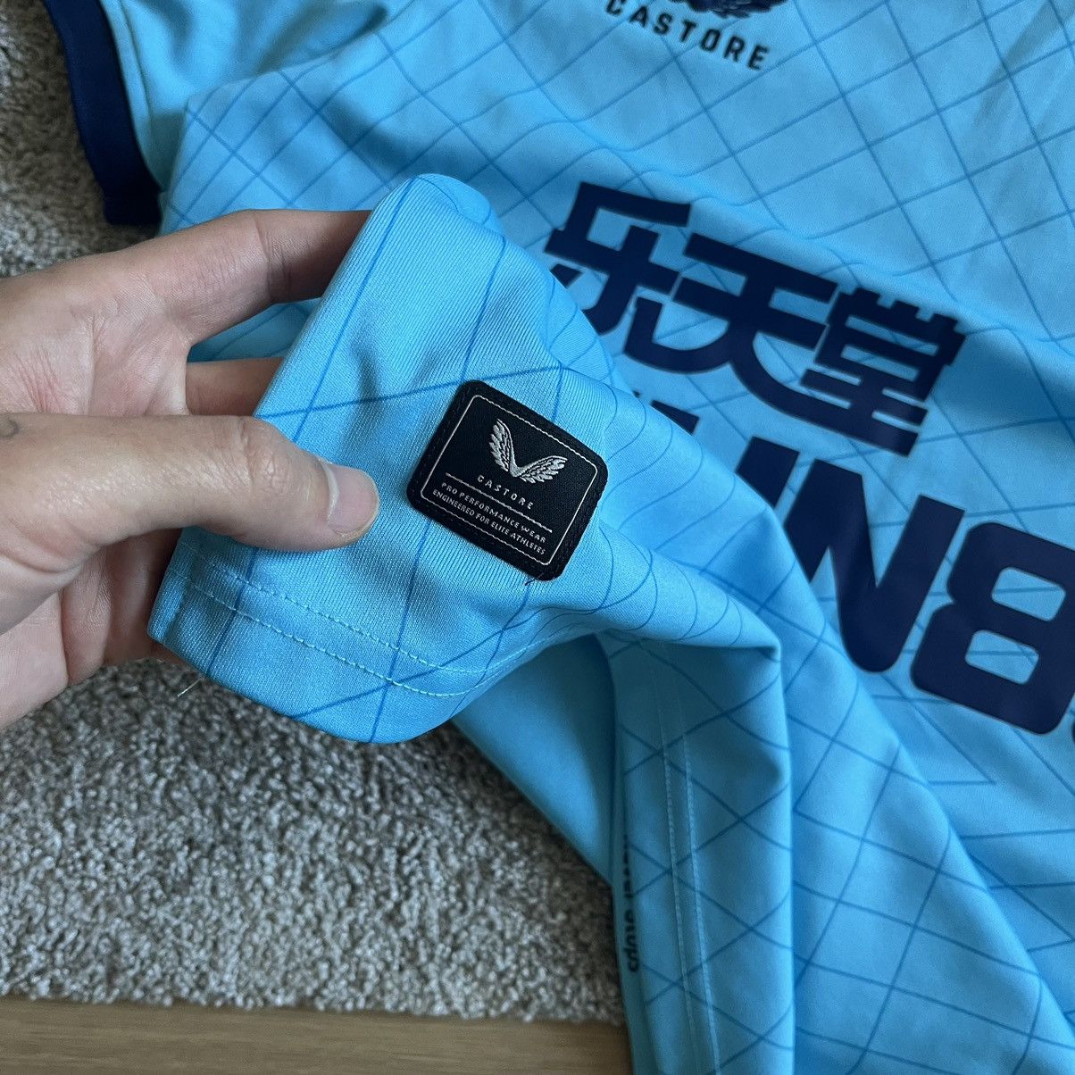 Other Newcastle United 2021/2022 Soccer Jersey Hype Size US M / EU 48-50 / 2 - 5 Thumbnail