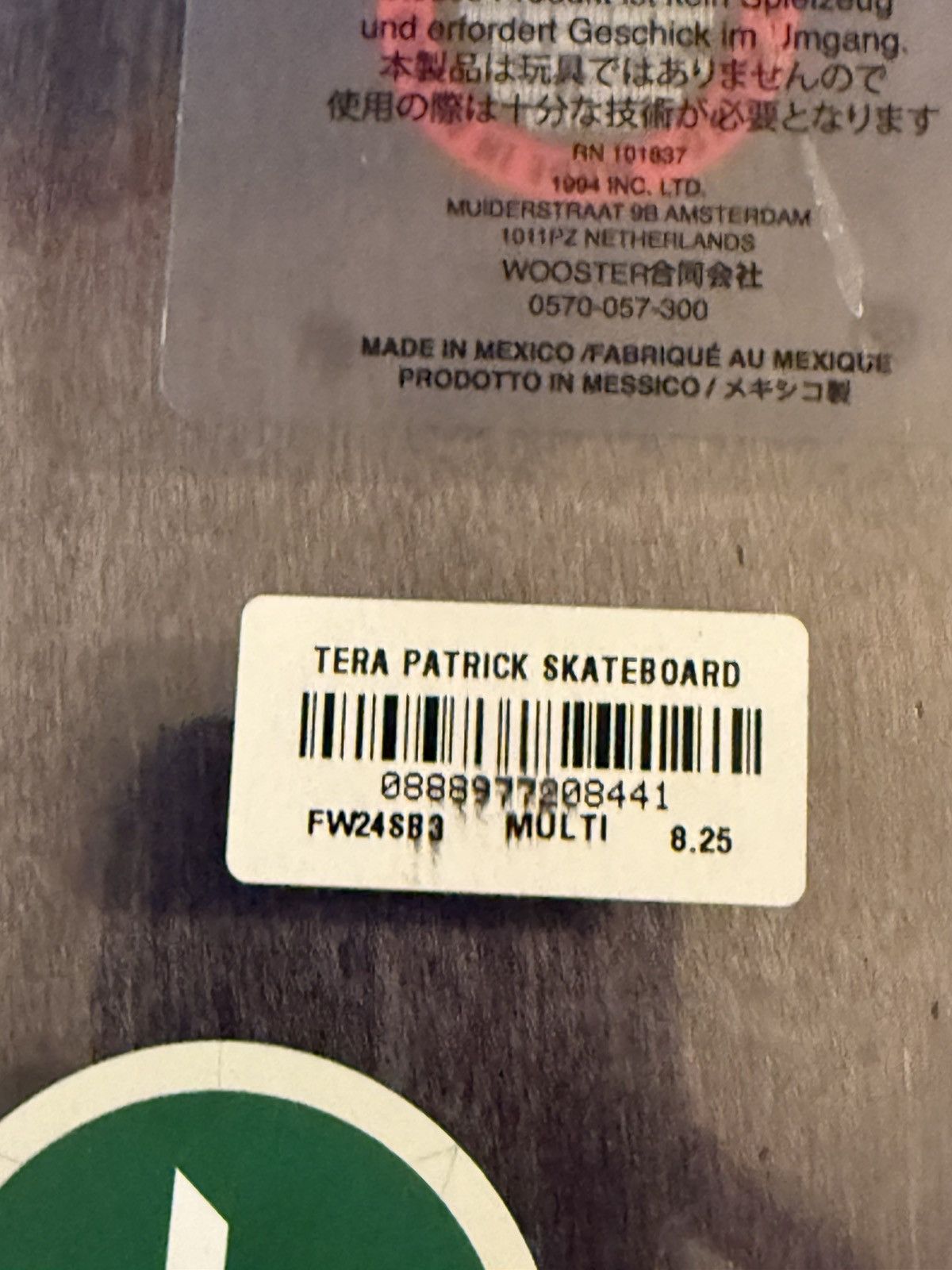 Supreme Supreme Tera Patrick Skateboard deck Size ONE SIZE - 5 Thumbnail