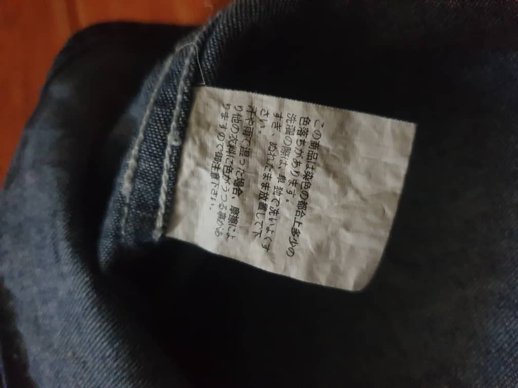 PPFM 💥Saber Japanese style inspired western shirt Size US M / EU 48-50 / 2 - 3 Thumbnail