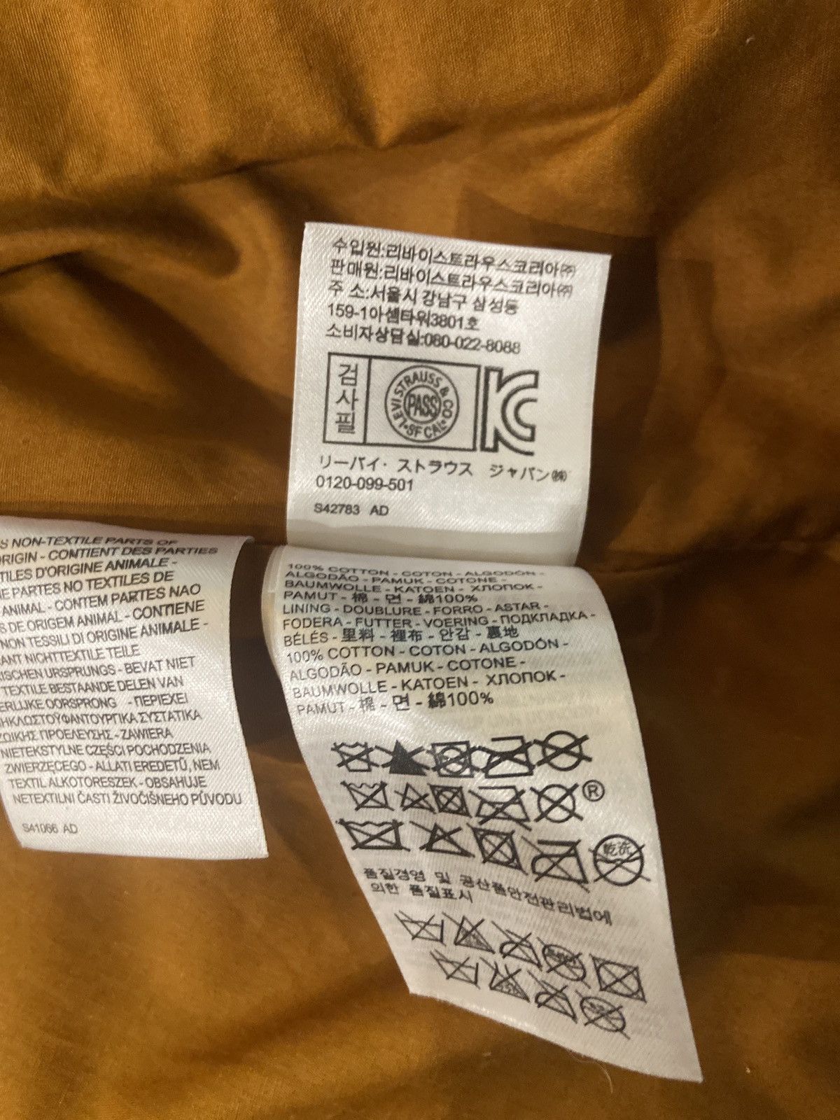 Levi's Made & Crafted Levi's Made and Crafted Military Jacket Size US XL / EU 56 / 4 - 11 Thumbnail