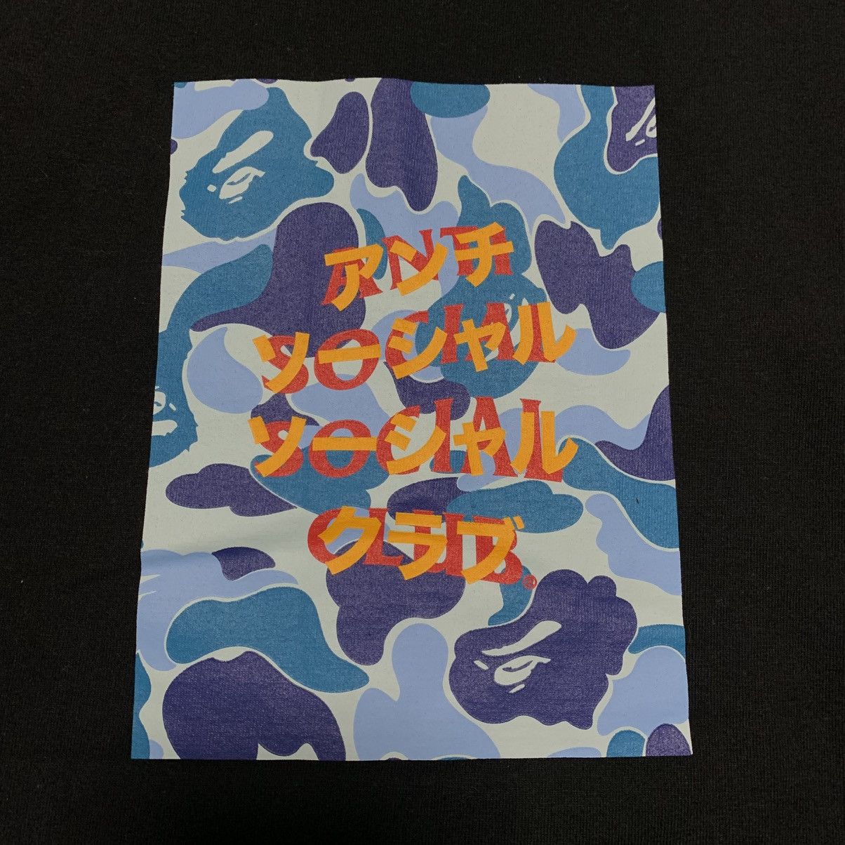 Bape Bape Medium Anti Social Club Blue ABC Camo Black Tee Bathing Size US M / EU 48-50 / 2 - 5 Thumbnail