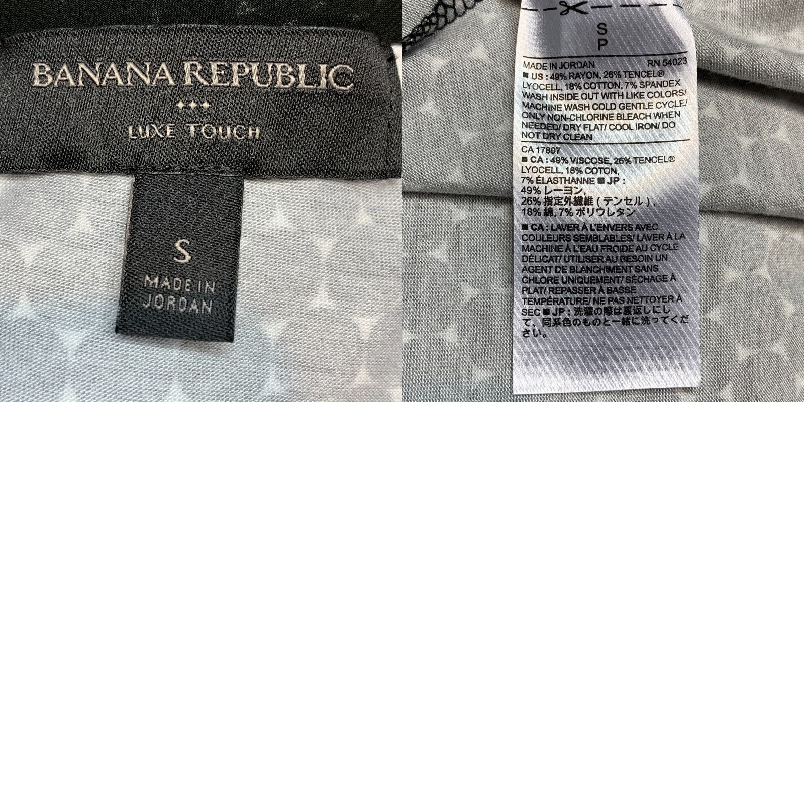 Banana Republic Banana Republic Womens Size S Geometric Print Tank Top Casual Summer Slim Fit Size S / US 4 / IT 40 - 8 Thumbnail