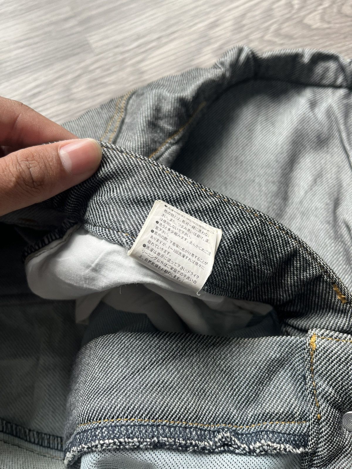 Japanese Brand 2000s Style Comme Le vent Homme Denim Stretch Pants Lgb Size US 31 - 9 Thumbnail